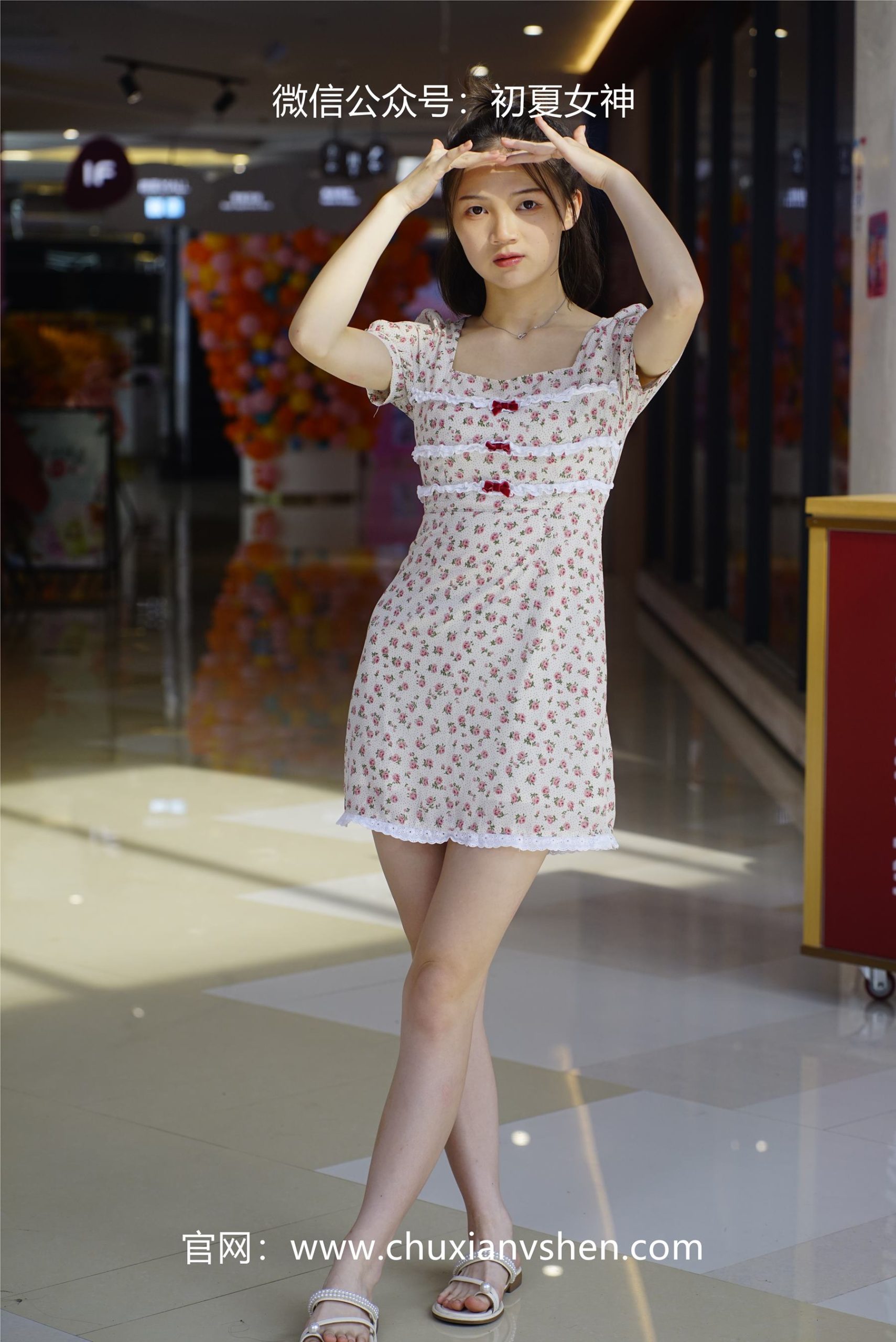 图片[27]-初夏女神 NO.060 大发 碎花小裙[136P] – 速更版-美库