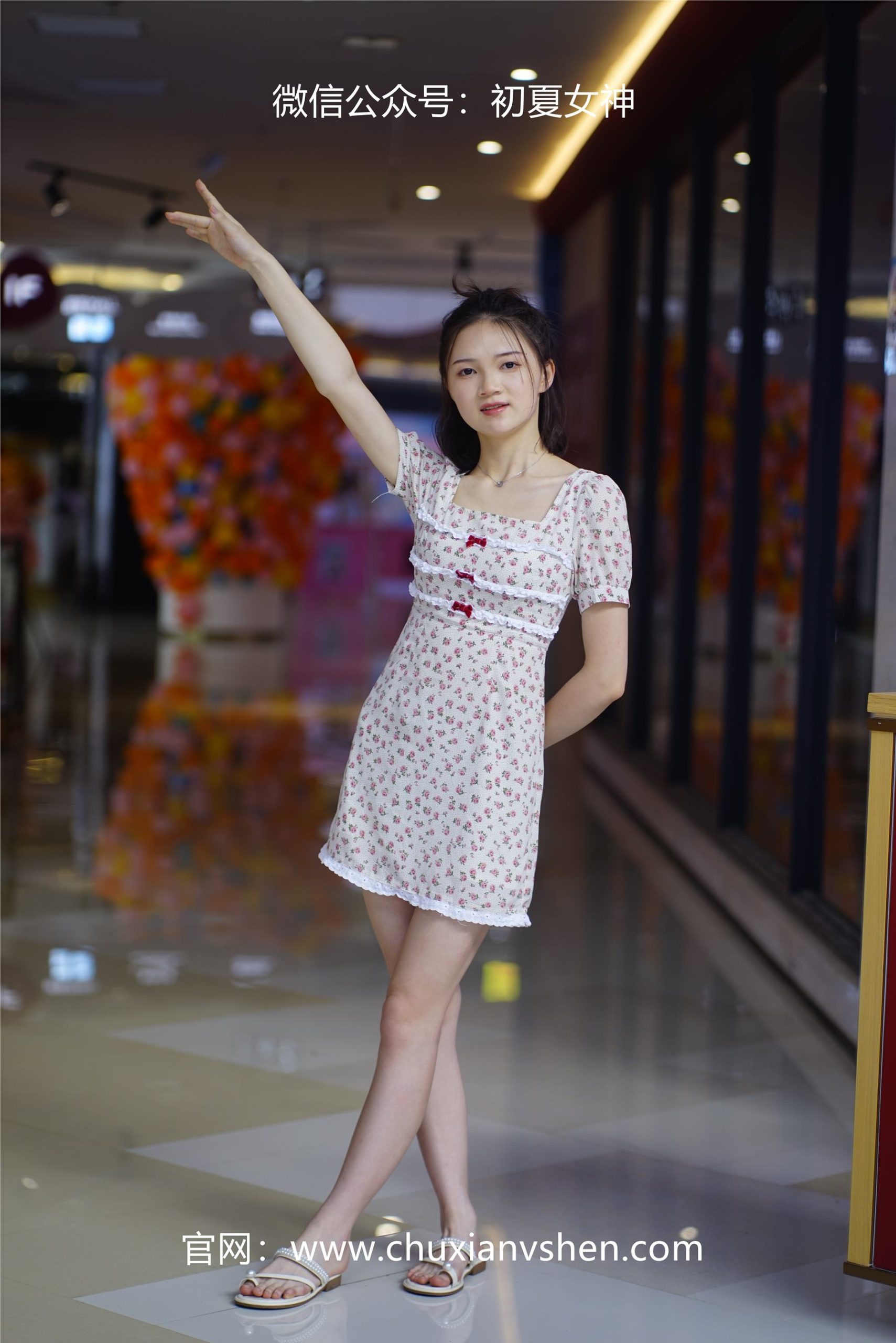 图片[30]-初夏女神 NO.060 大发 碎花小裙[136P] – 速更版-美库