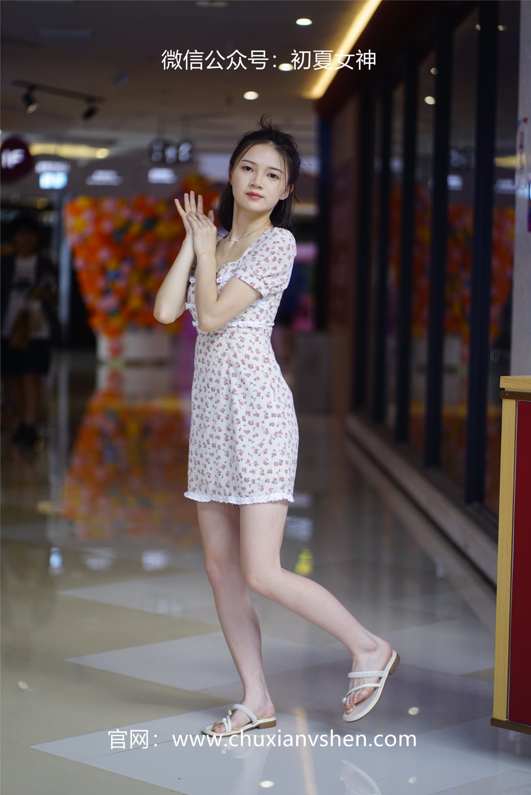 图片[31]-初夏女神 NO.060 大发 碎花小裙[136P] – 速更版-美库