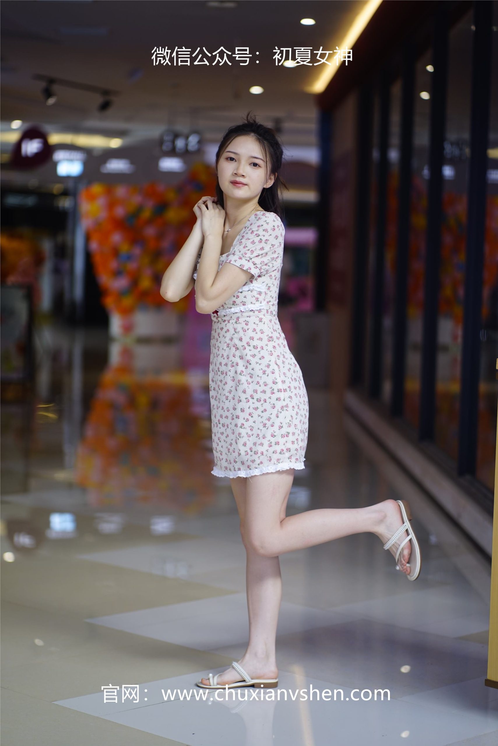 图片[32]-初夏女神 NO.060 大发 碎花小裙[136P] – 速更版-美库