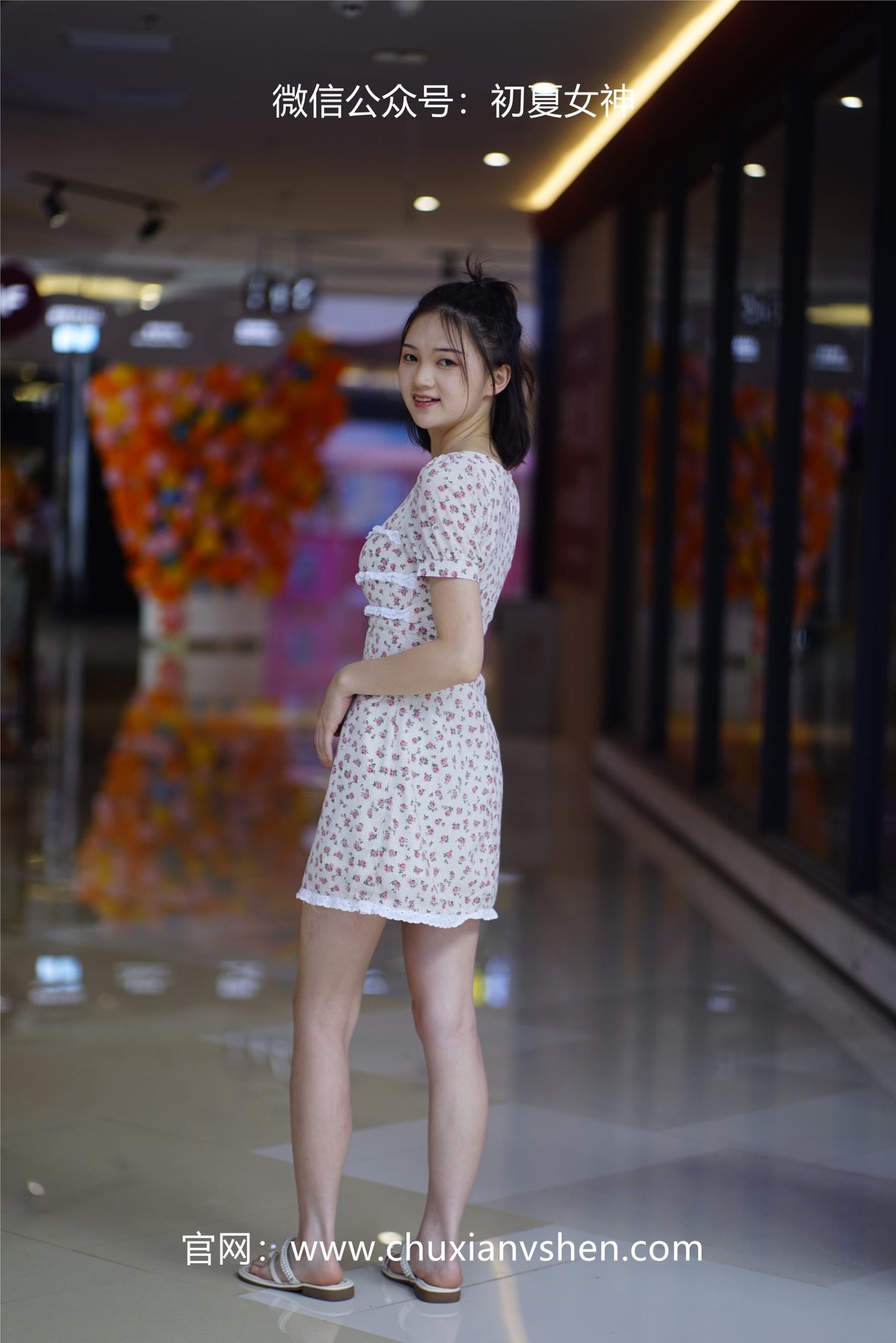 图片[37]-初夏女神 NO.060 大发 碎花小裙[136P] – 速更版-美库