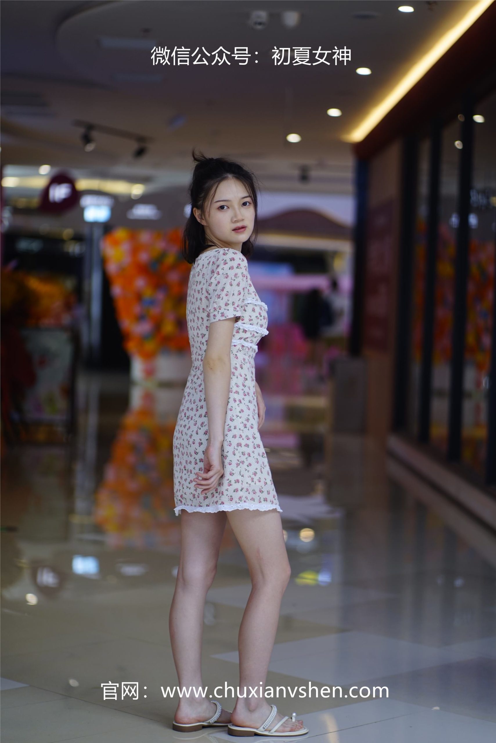 图片[39]-初夏女神 NO.060 大发 碎花小裙[136P] – 速更版-美库