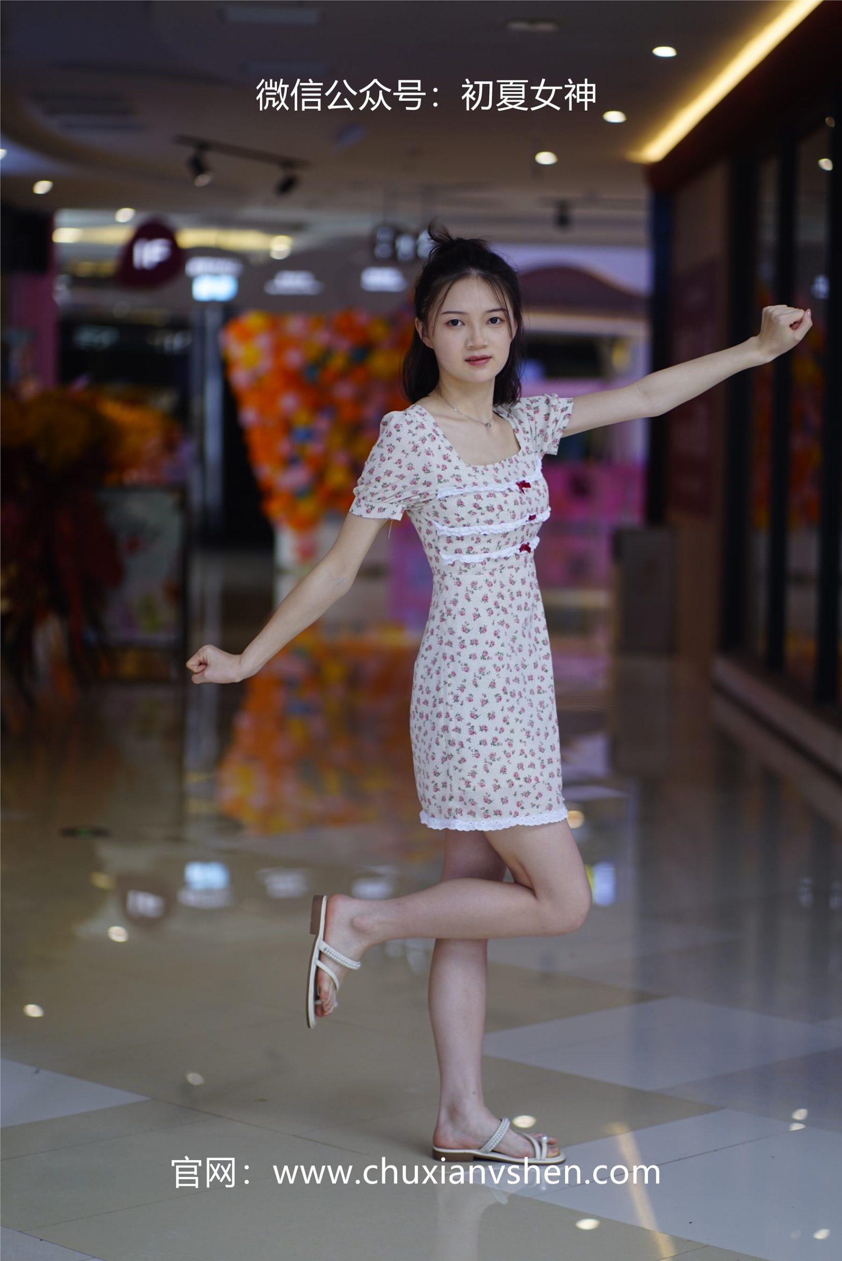 图片[41]-初夏女神 NO.060 大发 碎花小裙[136P] – 速更版-美库