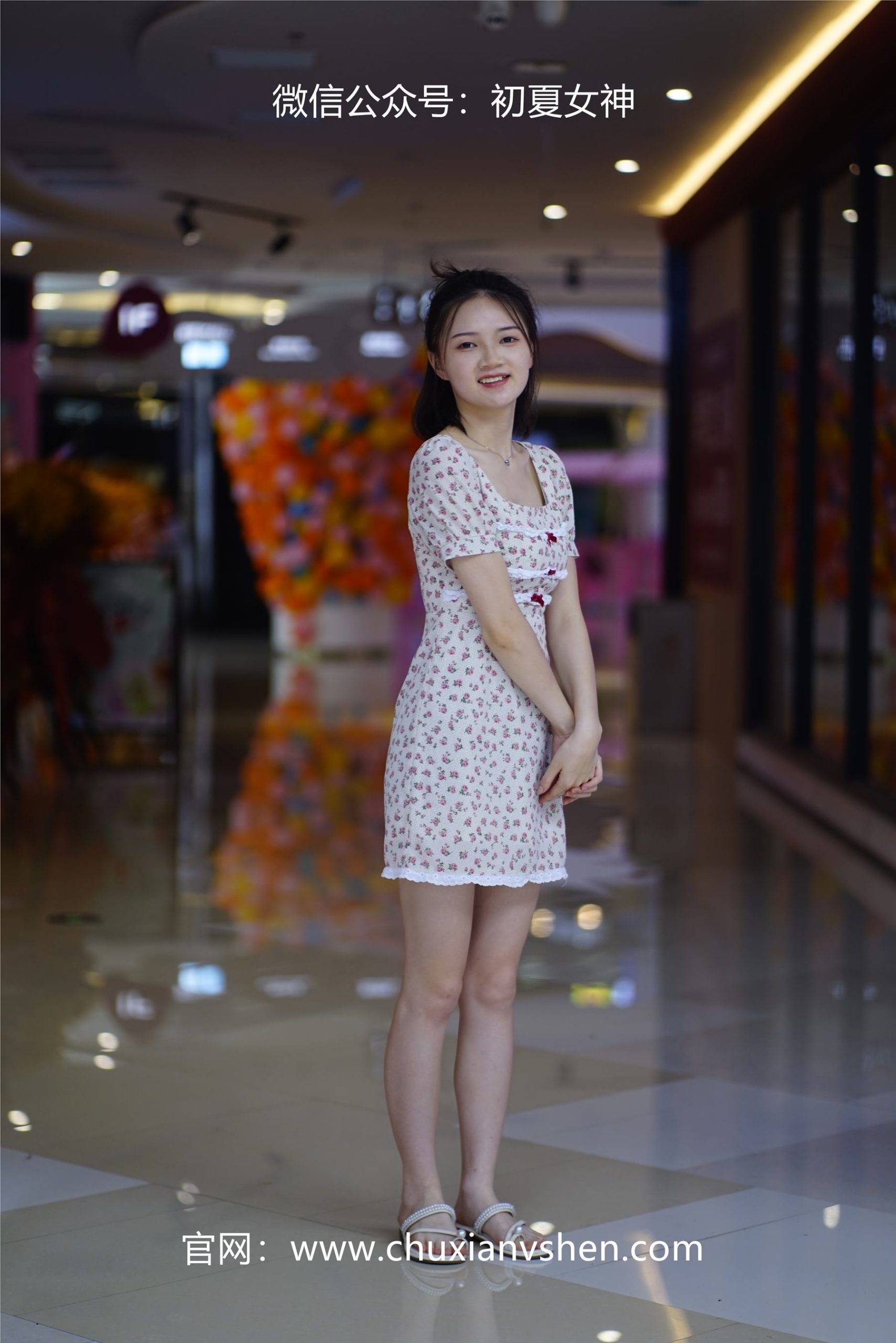 图片[42]-初夏女神 NO.060 大发 碎花小裙[136P] – 速更版-美库