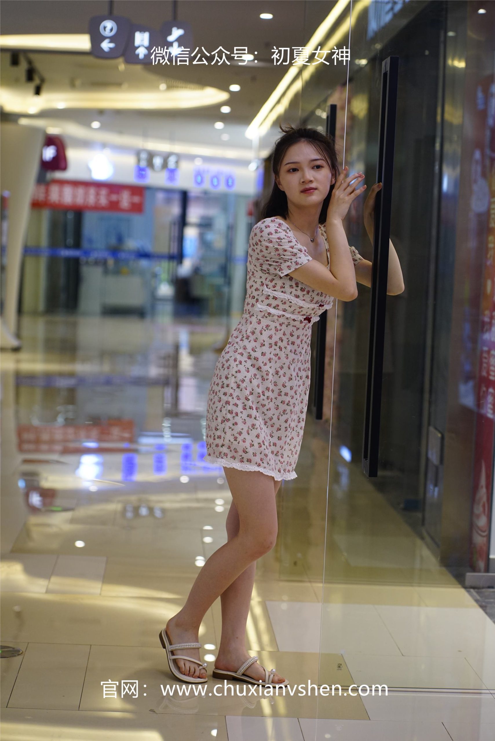 图片[45]-初夏女神 NO.060 大发 碎花小裙[136P] – 速更版-美库