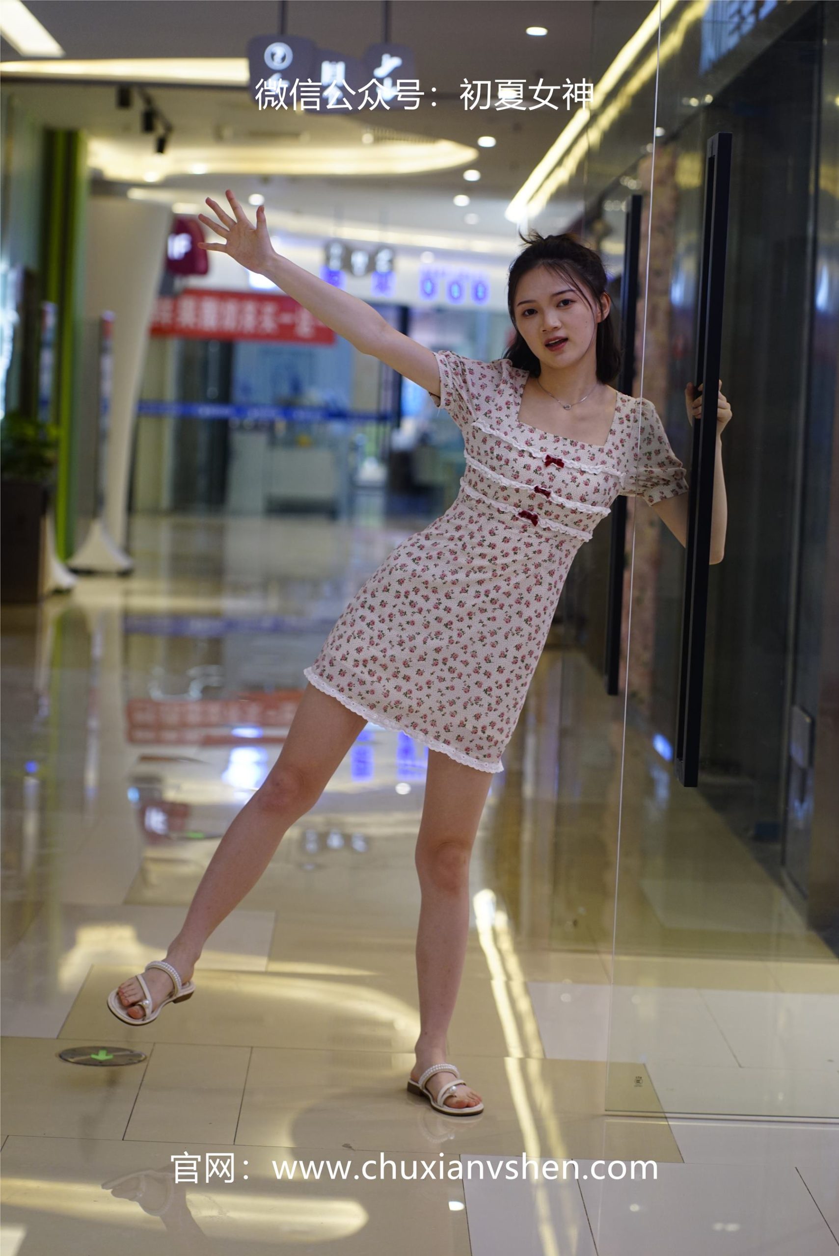 图片[47]-初夏女神 NO.060 大发 碎花小裙[136P] – 速更版-美库