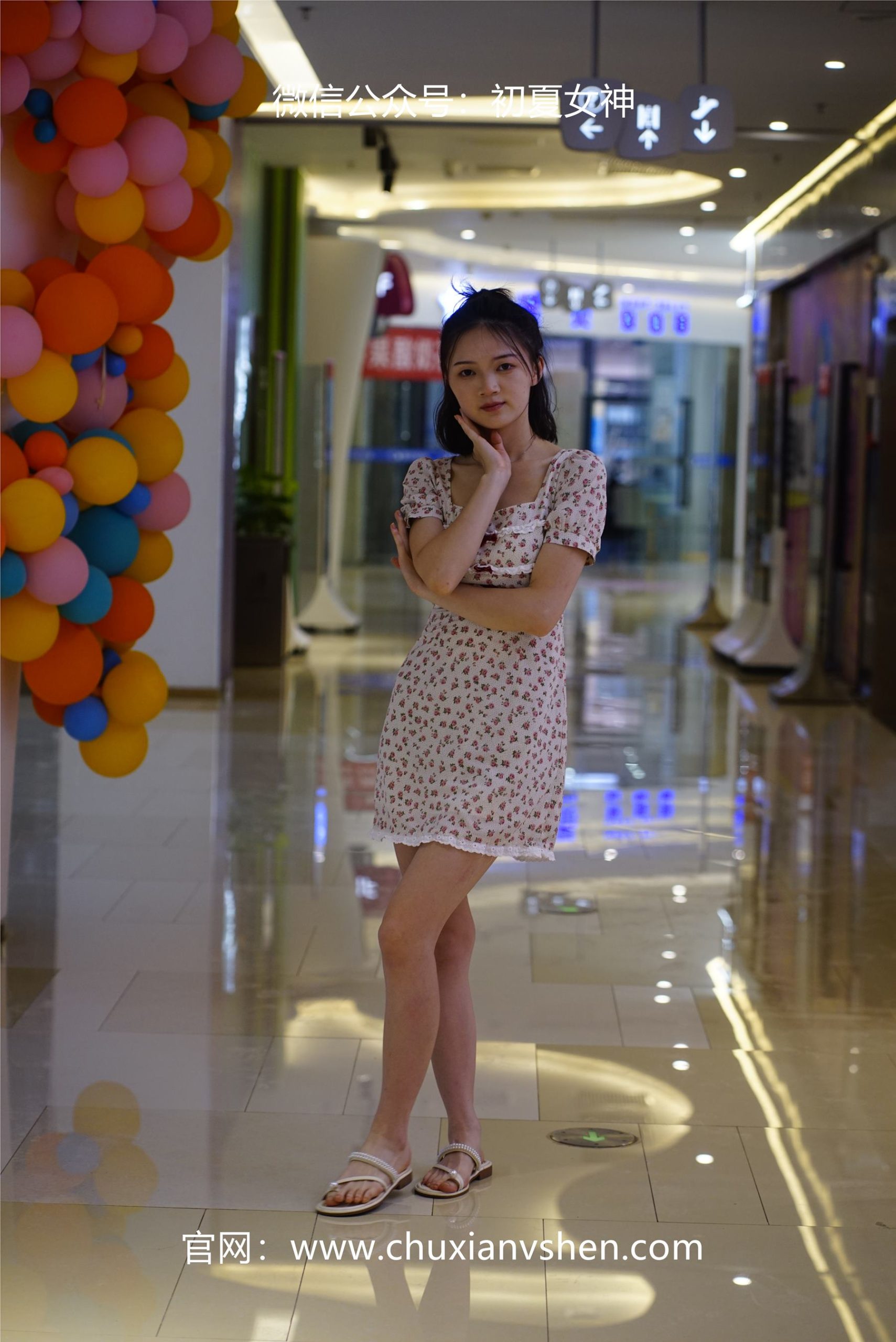 图片[49]-初夏女神 NO.060 大发 碎花小裙[136P] – 速更版-美库