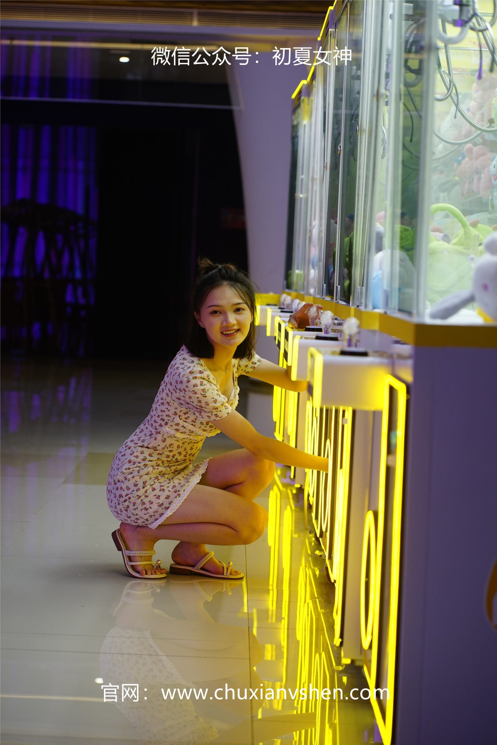 图片[51]-初夏女神 NO.060 大发 碎花小裙[136P] – 速更版-美库