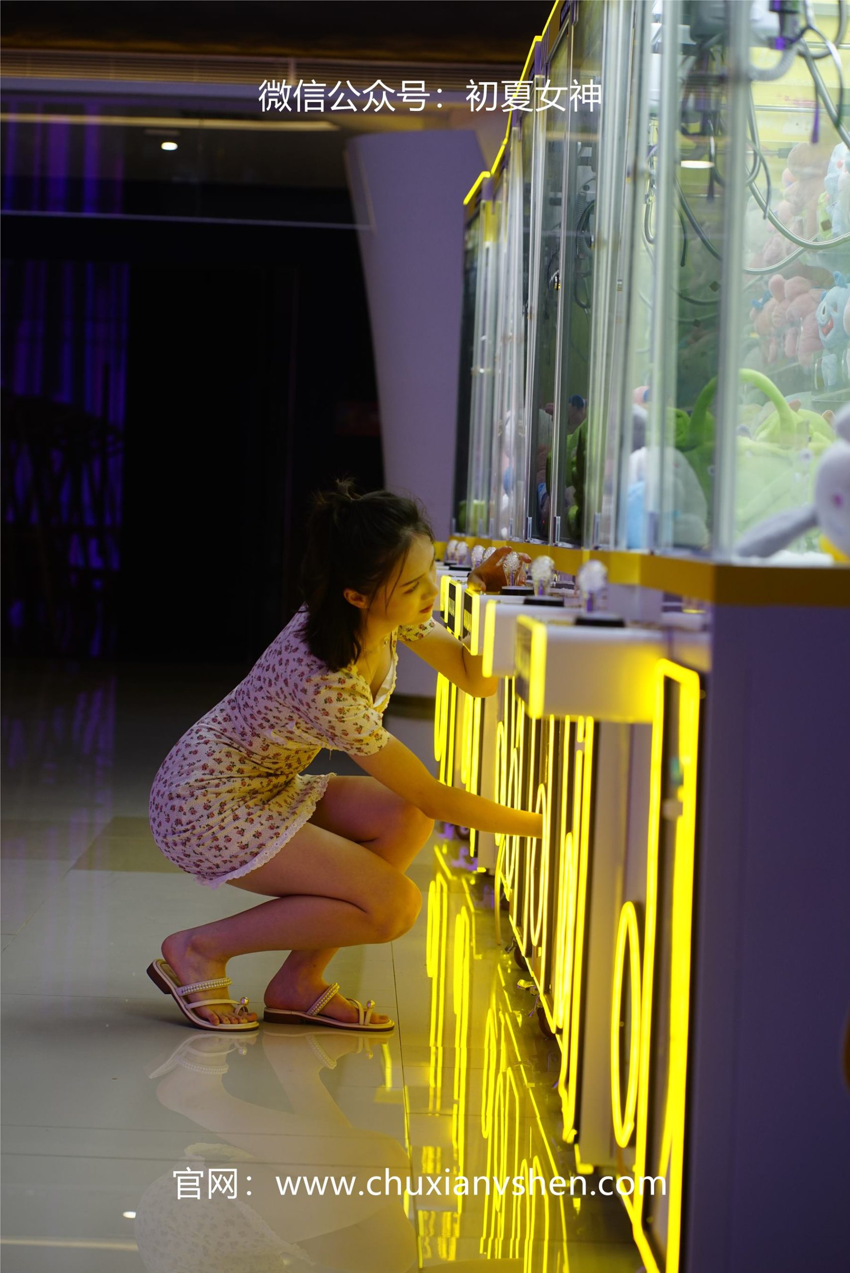 图片[52]-初夏女神 NO.060 大发 碎花小裙[136P] – 速更版-美库