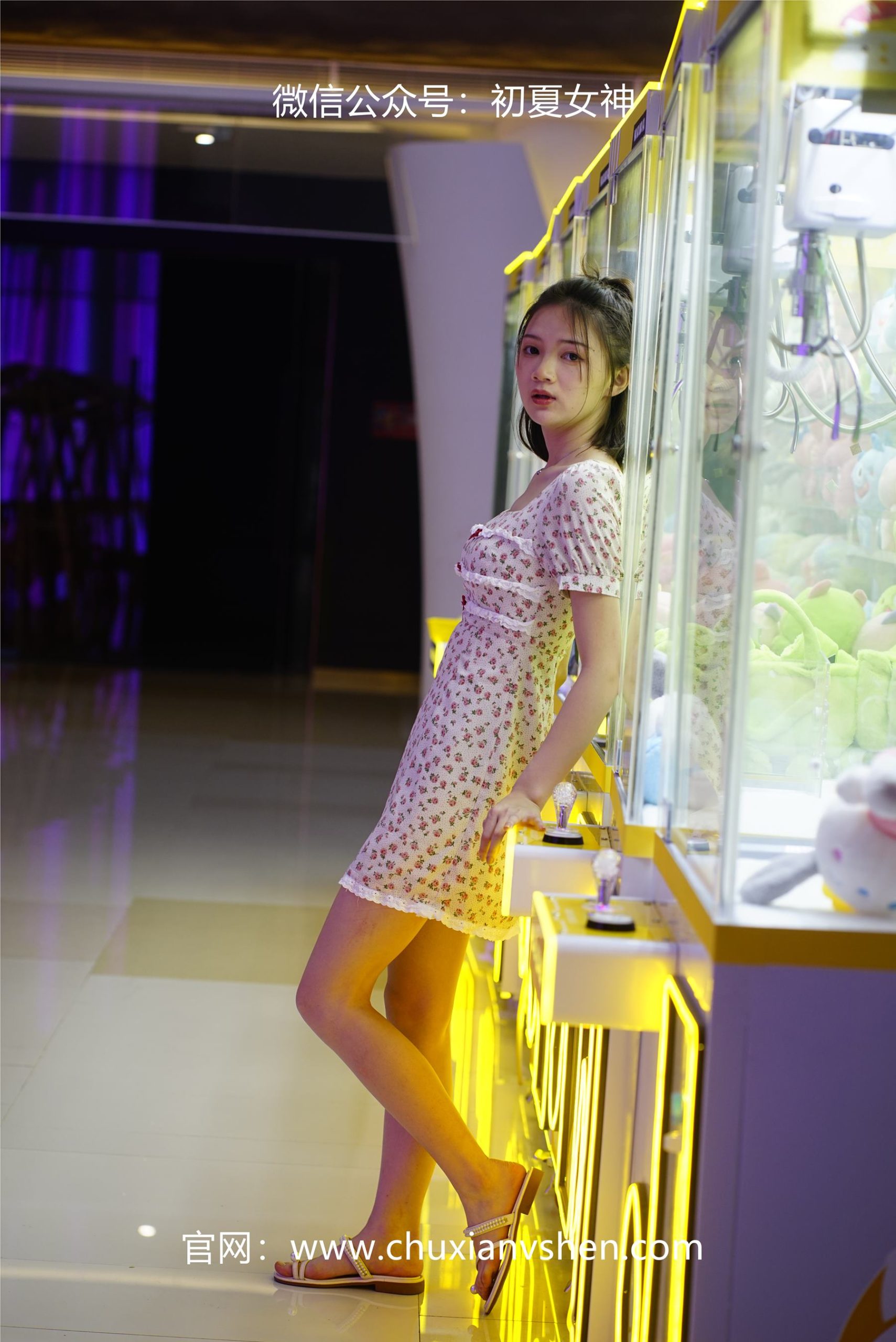 图片[54]-初夏女神 NO.060 大发 碎花小裙[136P] – 速更版-美库