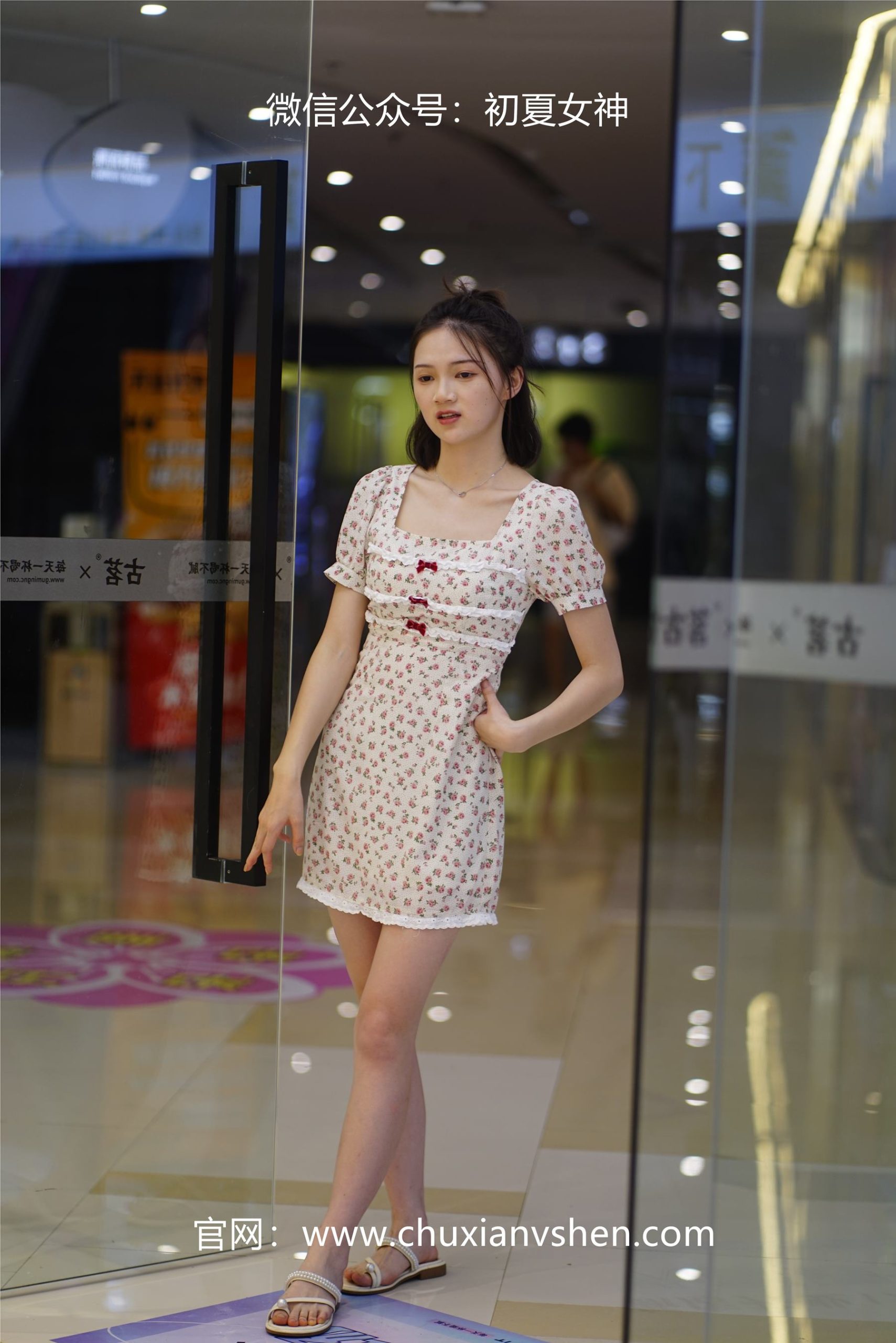 图片[59]-初夏女神 NO.060 大发 碎花小裙[136P] – 速更版-美库