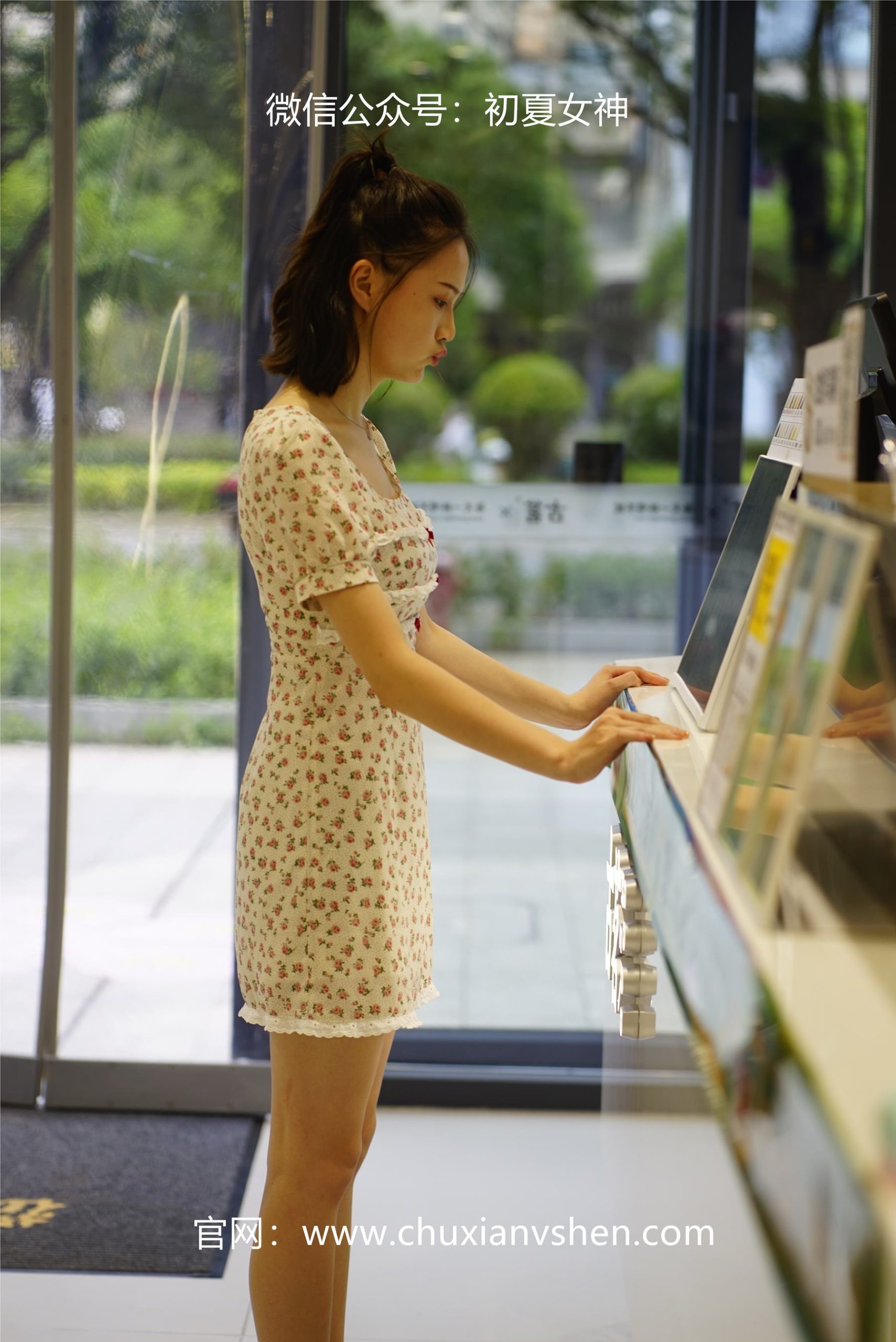 图片[60]-初夏女神 NO.060 大发 碎花小裙[136P] – 速更版-美库