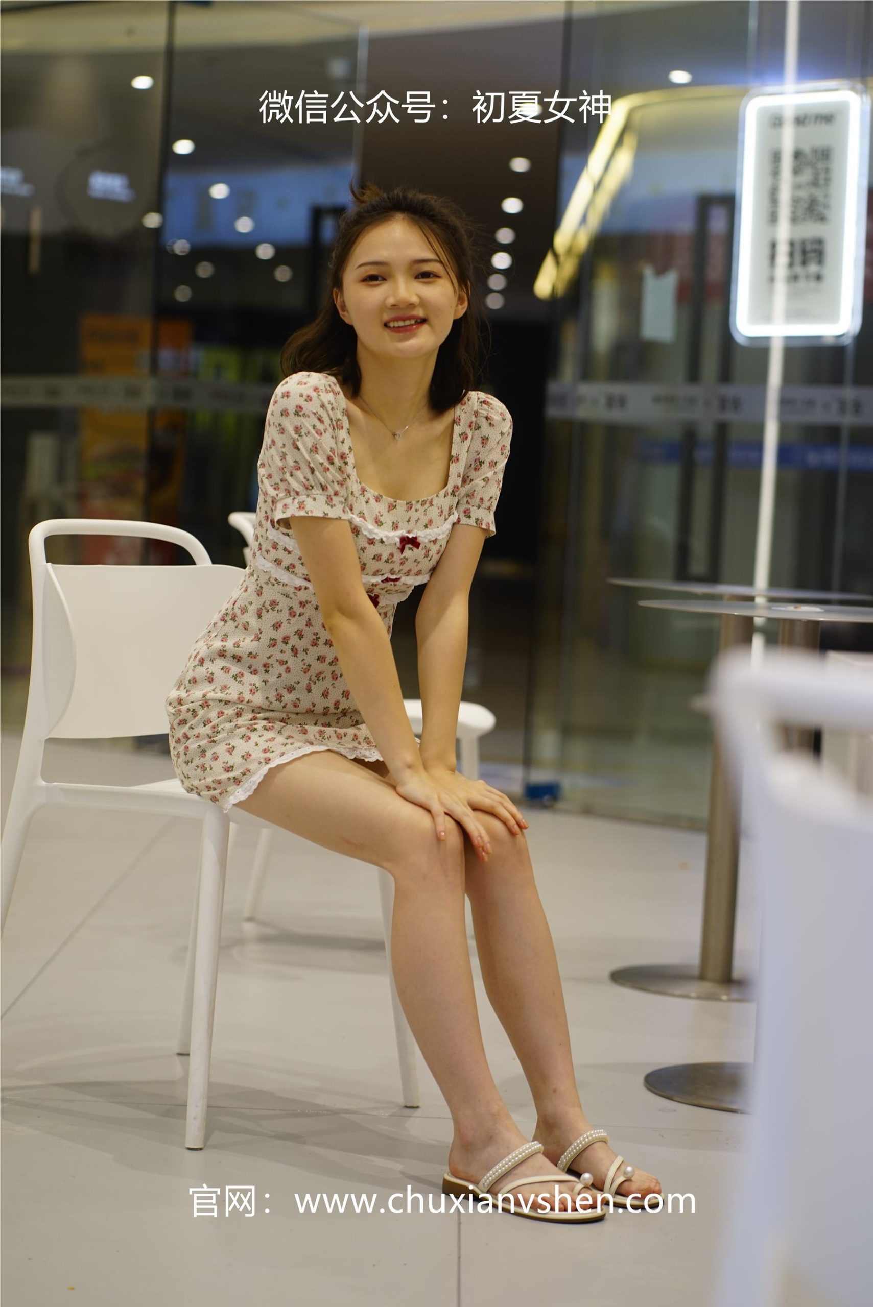 图片[85]-初夏女神 NO.060 大发 碎花小裙[136P] – 速更版-美库