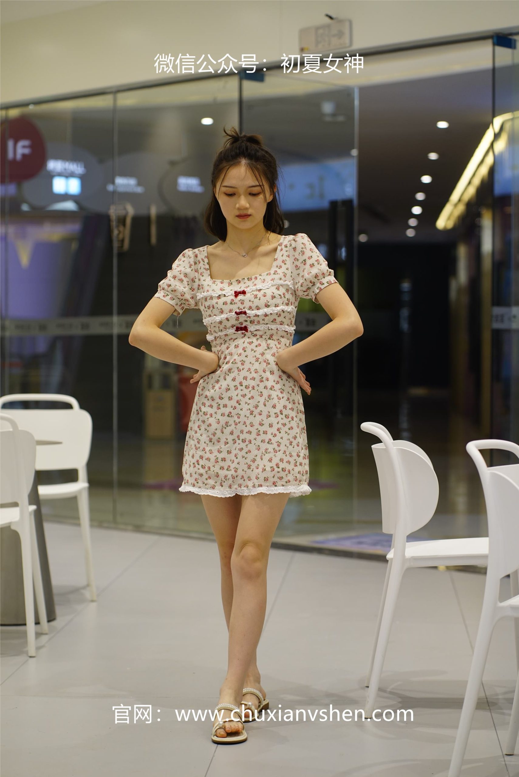 图片[98]-初夏女神 NO.060 大发 碎花小裙[136P] – 速更版-美库