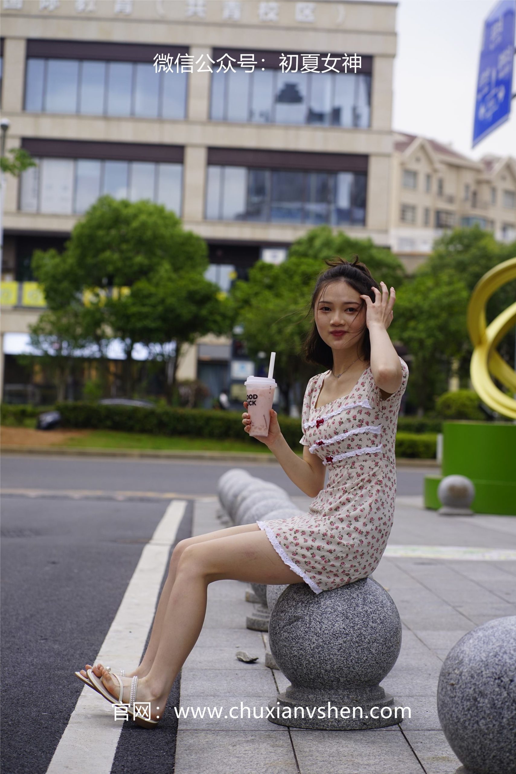 图片[118]-初夏女神 NO.060 大发 碎花小裙[136P] – 速更版-美库