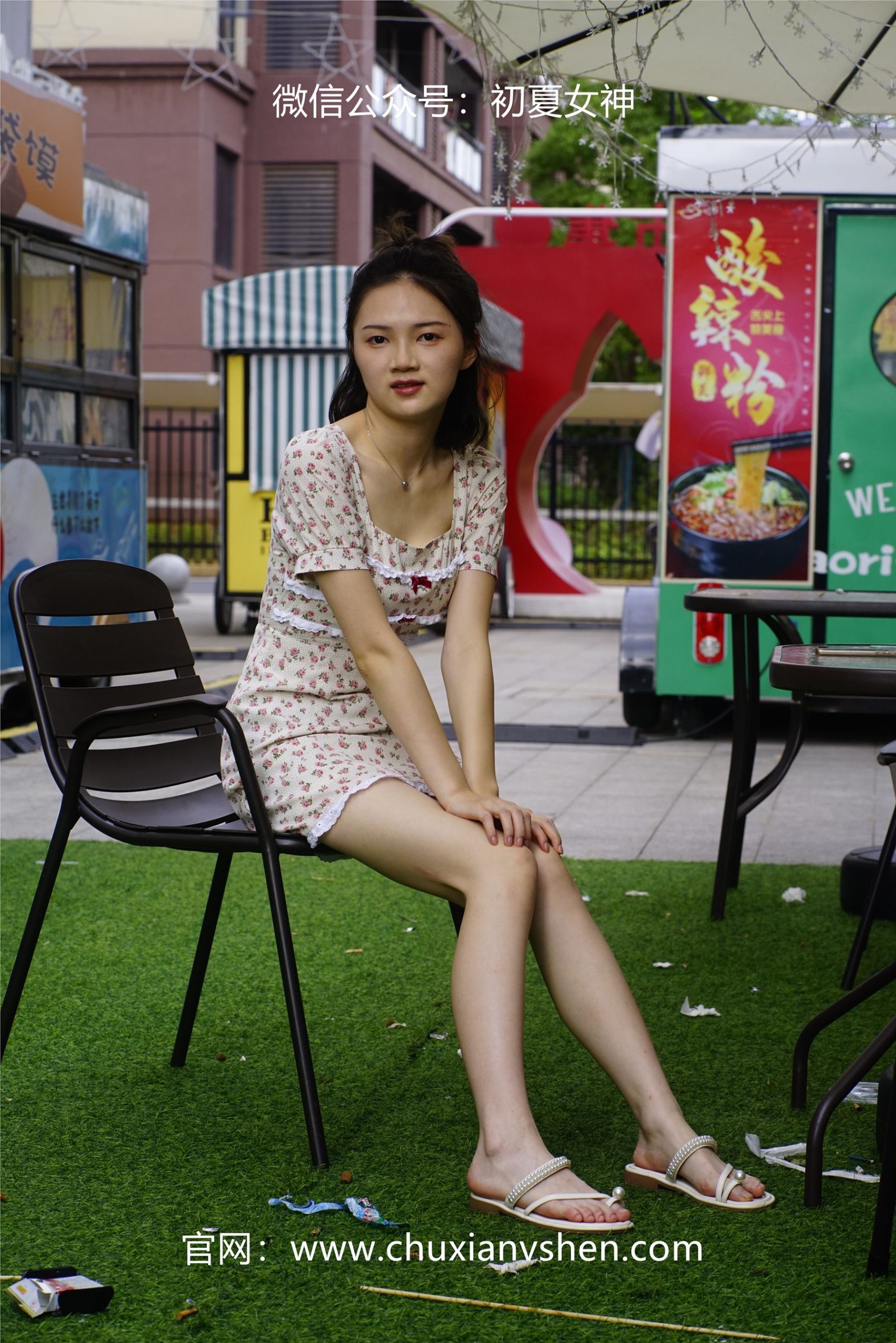 图片[134]-初夏女神 NO.060 大发 碎花小裙[136P] – 速更版-美库