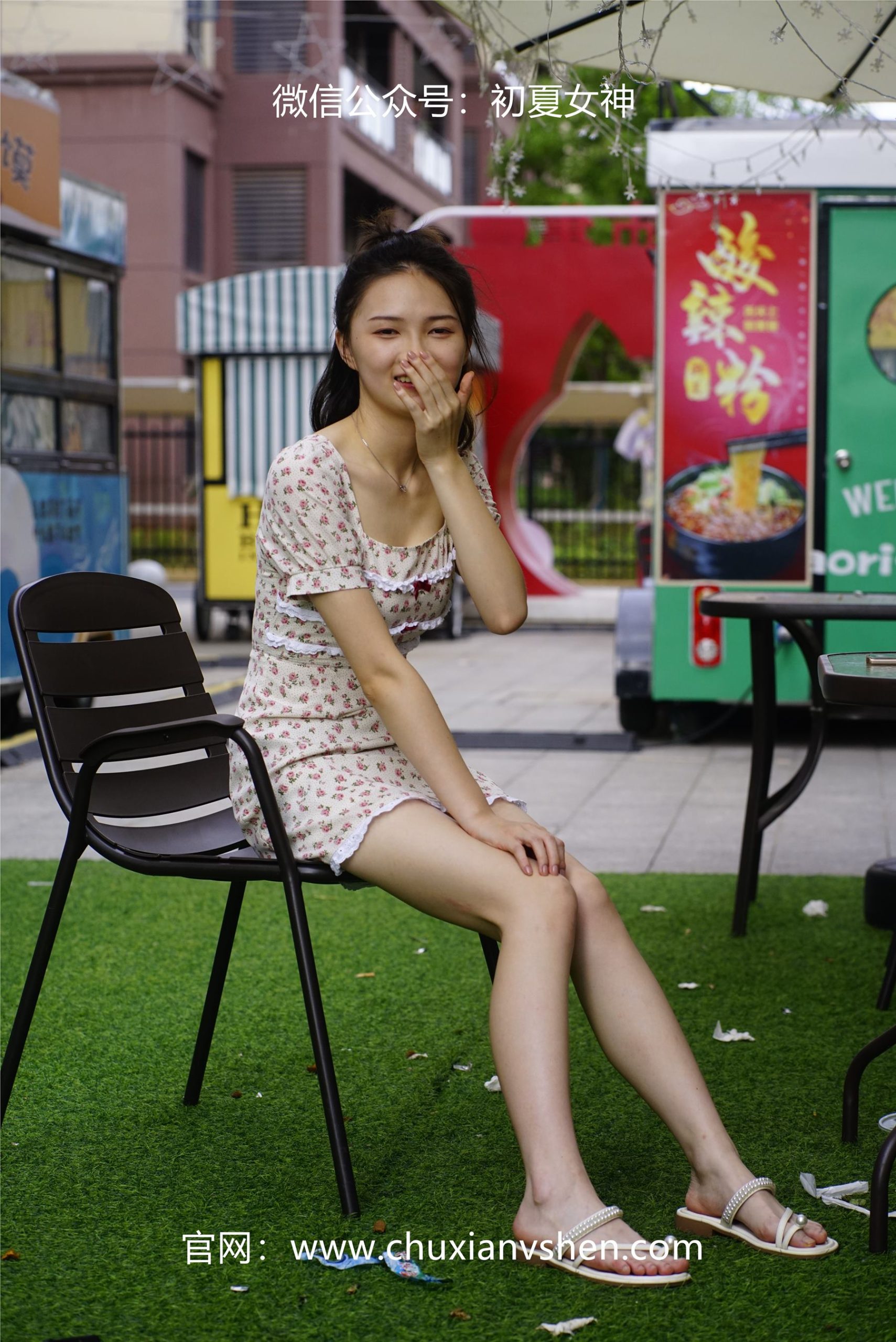 图片[135]-初夏女神 NO.060 大发 碎花小裙[136P] – 速更版-美库