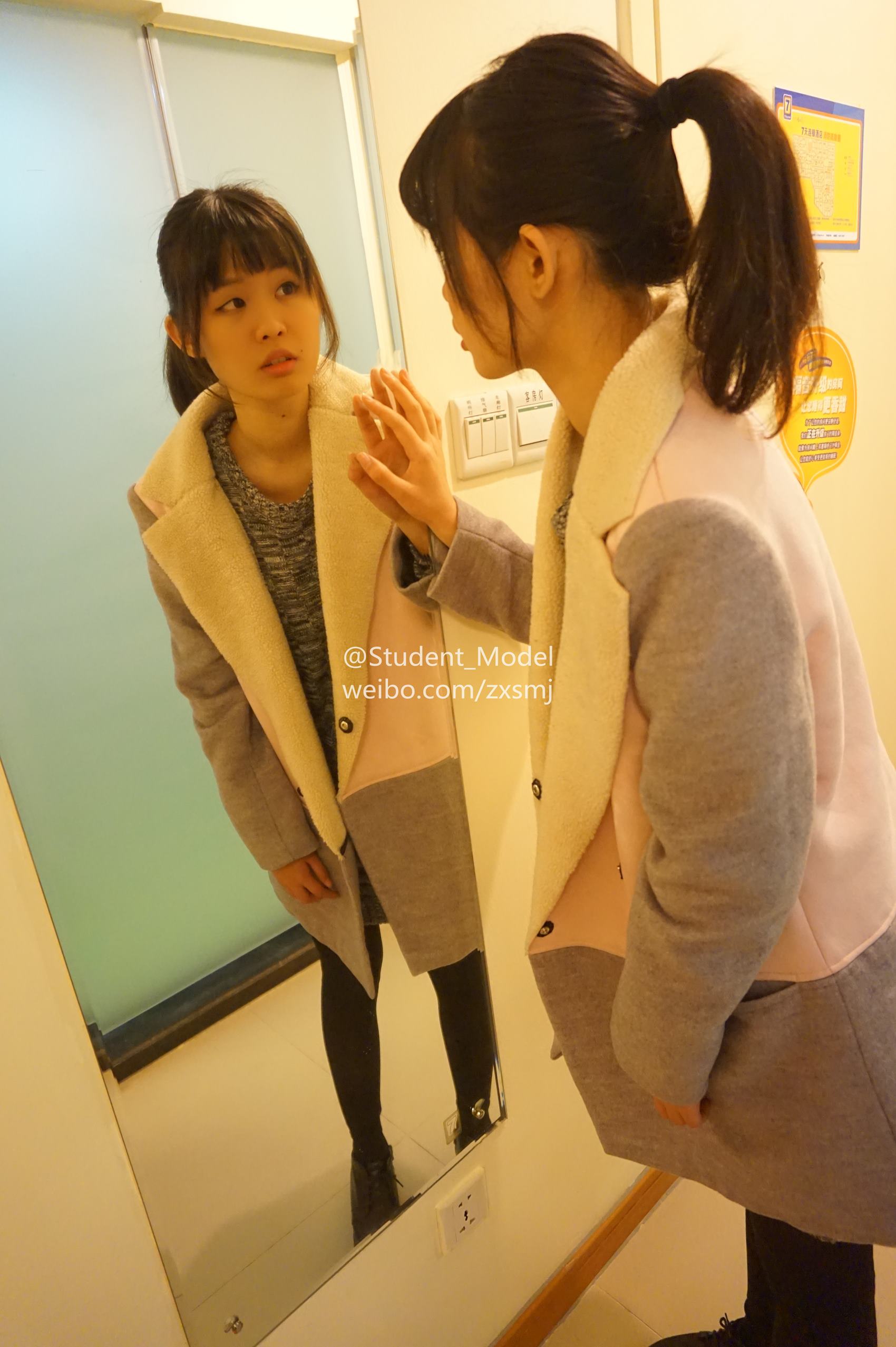 图片[83]-students学生美腿每足 024 琦琦 [85P] – 速更版-美库