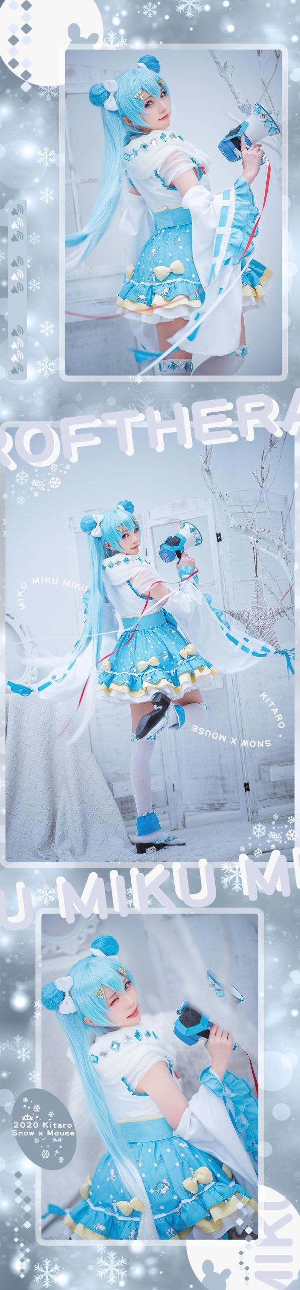 图片[10]-人气Coser@Kitaro_绮太郎 初音miku1[16P] – 速更版-美库