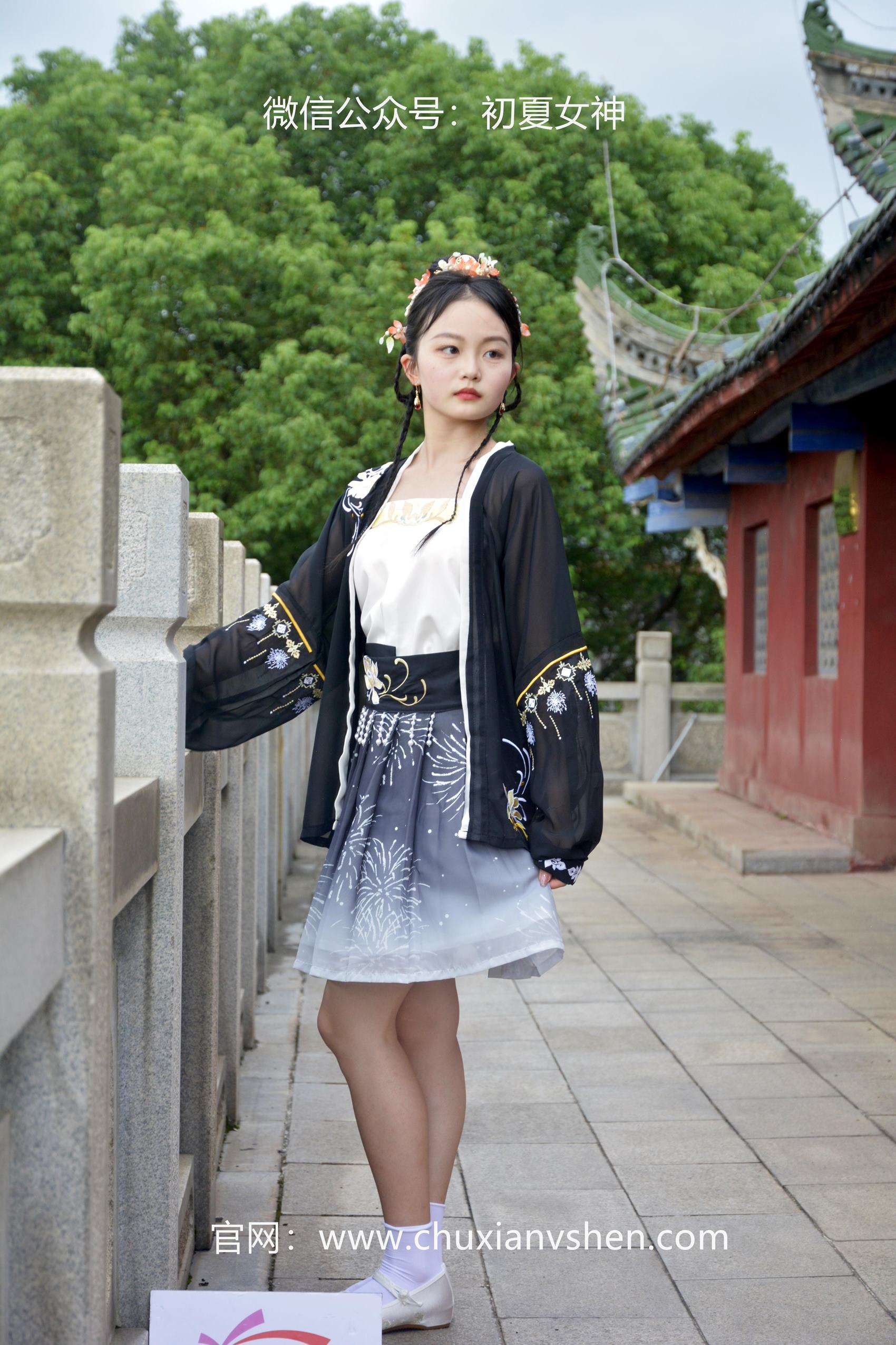 图片[22]-初夏女神 NO.061 双双 汉元素[160P] – 速更版-美库