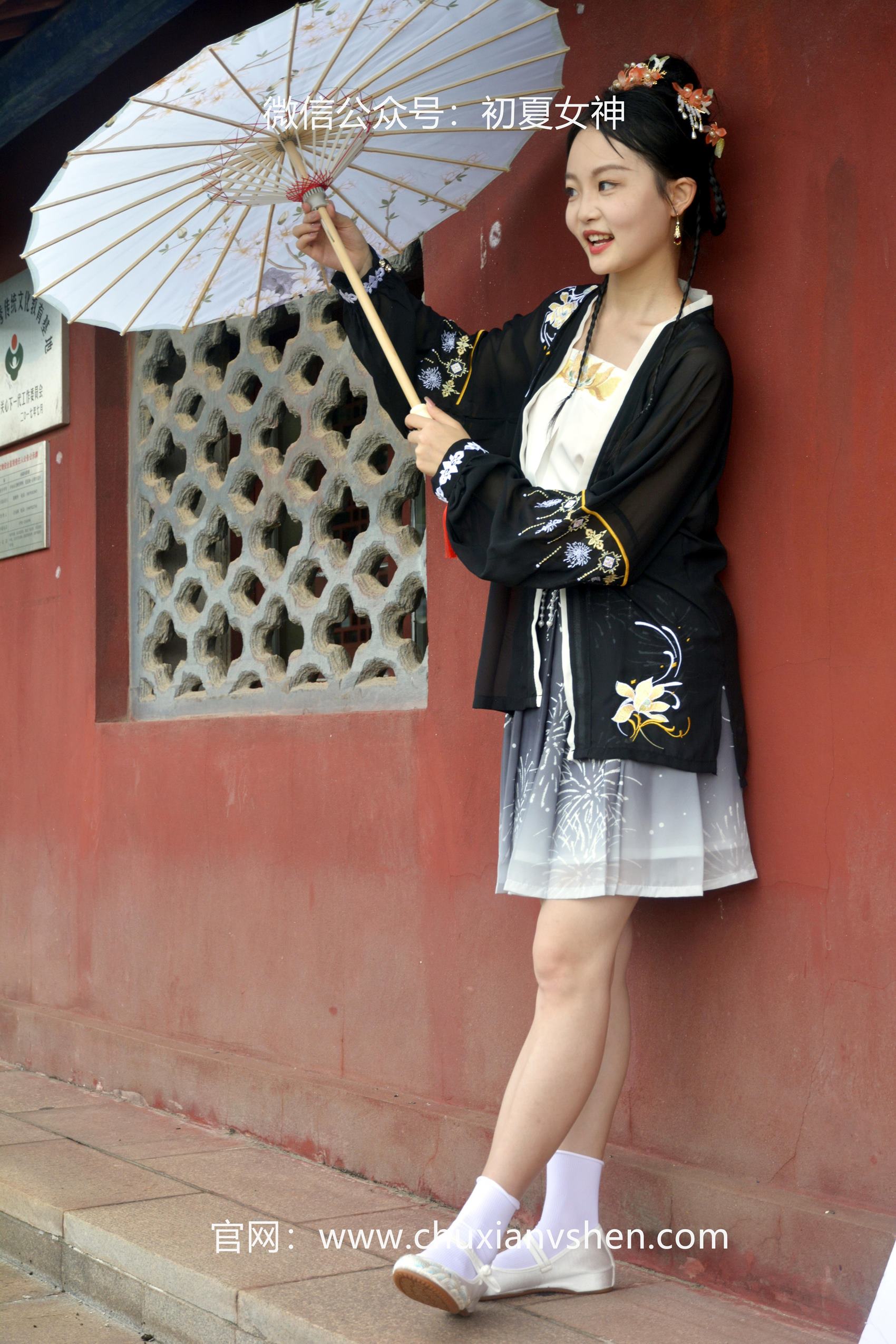 图片[30]-初夏女神 NO.061 双双 汉元素[160P] – 速更版-美库