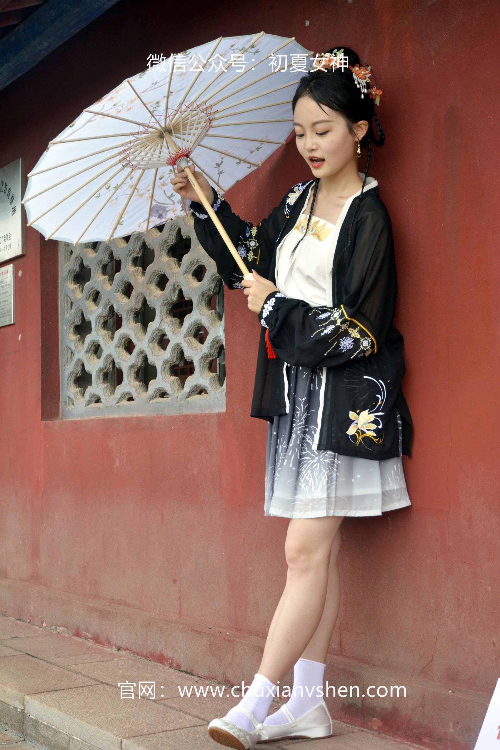 图片[31]-初夏女神 NO.061 双双 汉元素[160P] – 速更版-美库