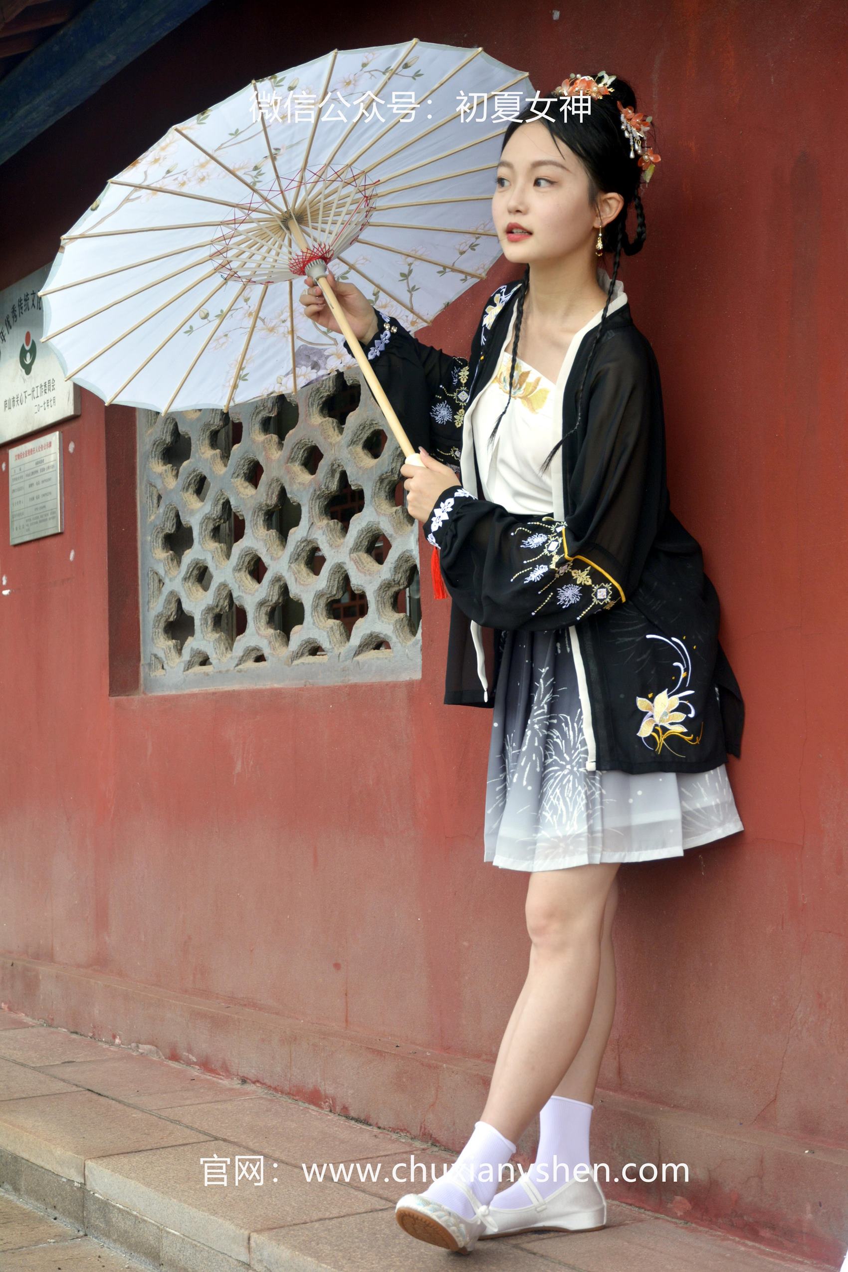 图片[32]-初夏女神 NO.061 双双 汉元素[160P] – 速更版-美库