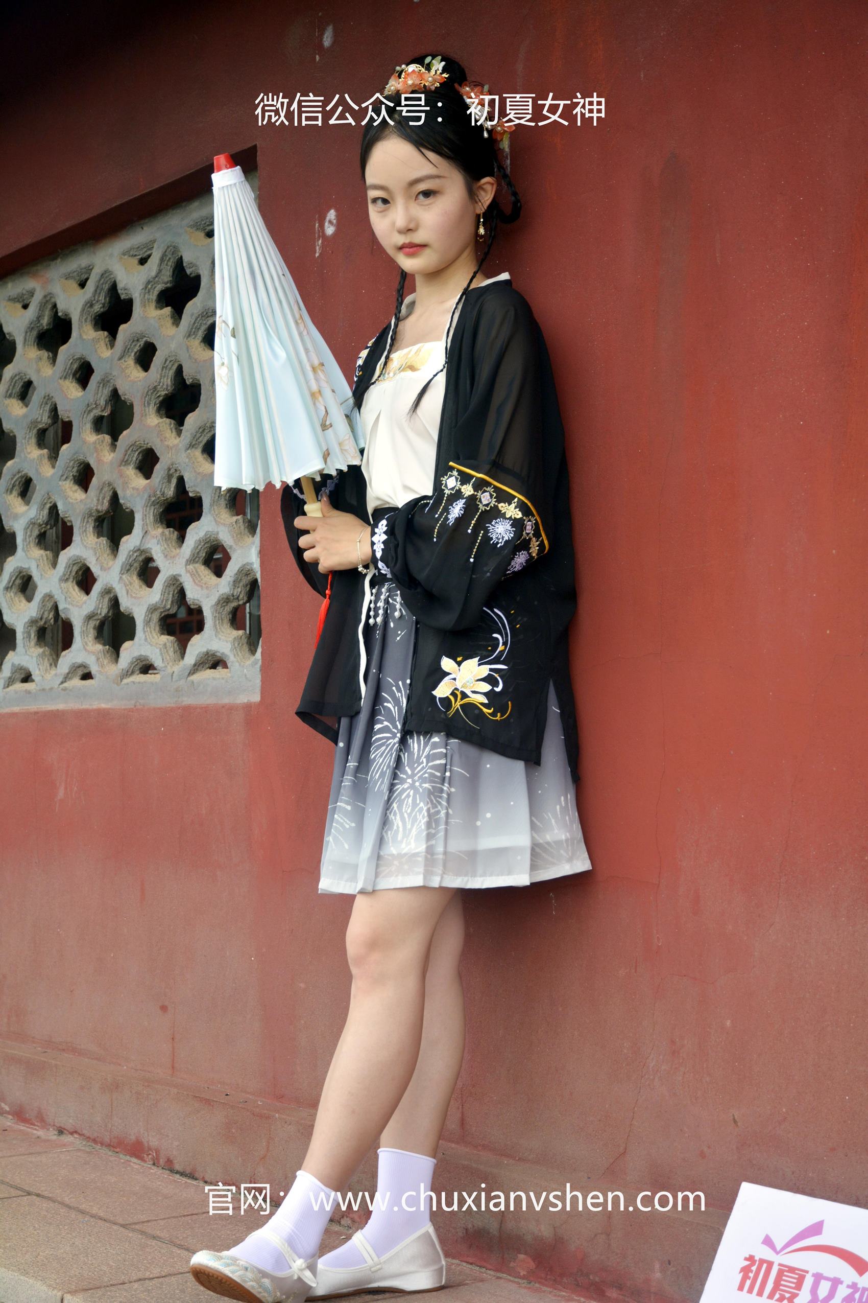 图片[33]-初夏女神 NO.061 双双 汉元素[160P] – 速更版-美库