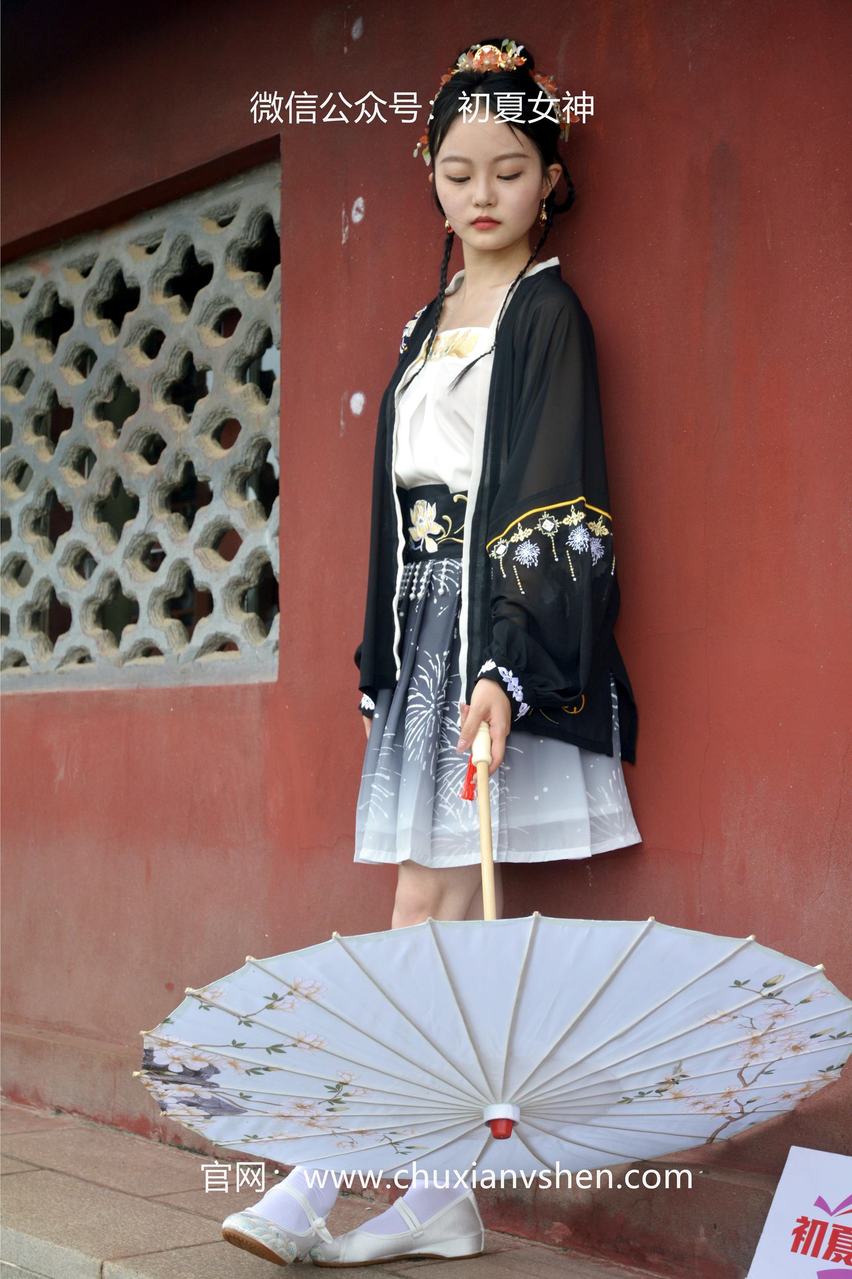 图片[35]-初夏女神 NO.061 双双 汉元素[160P] – 速更版-美库