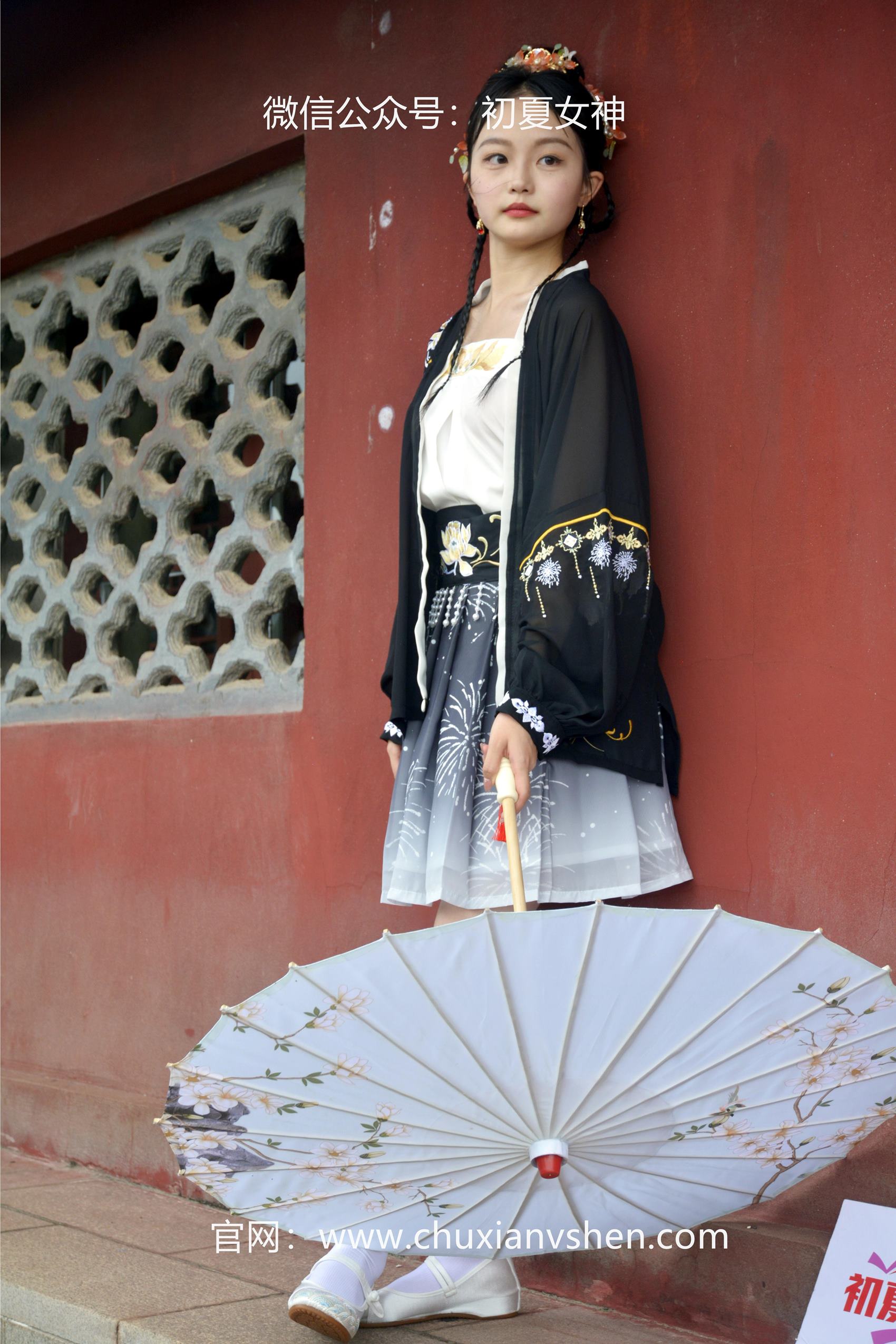 图片[36]-初夏女神 NO.061 双双 汉元素[160P] – 速更版-美库