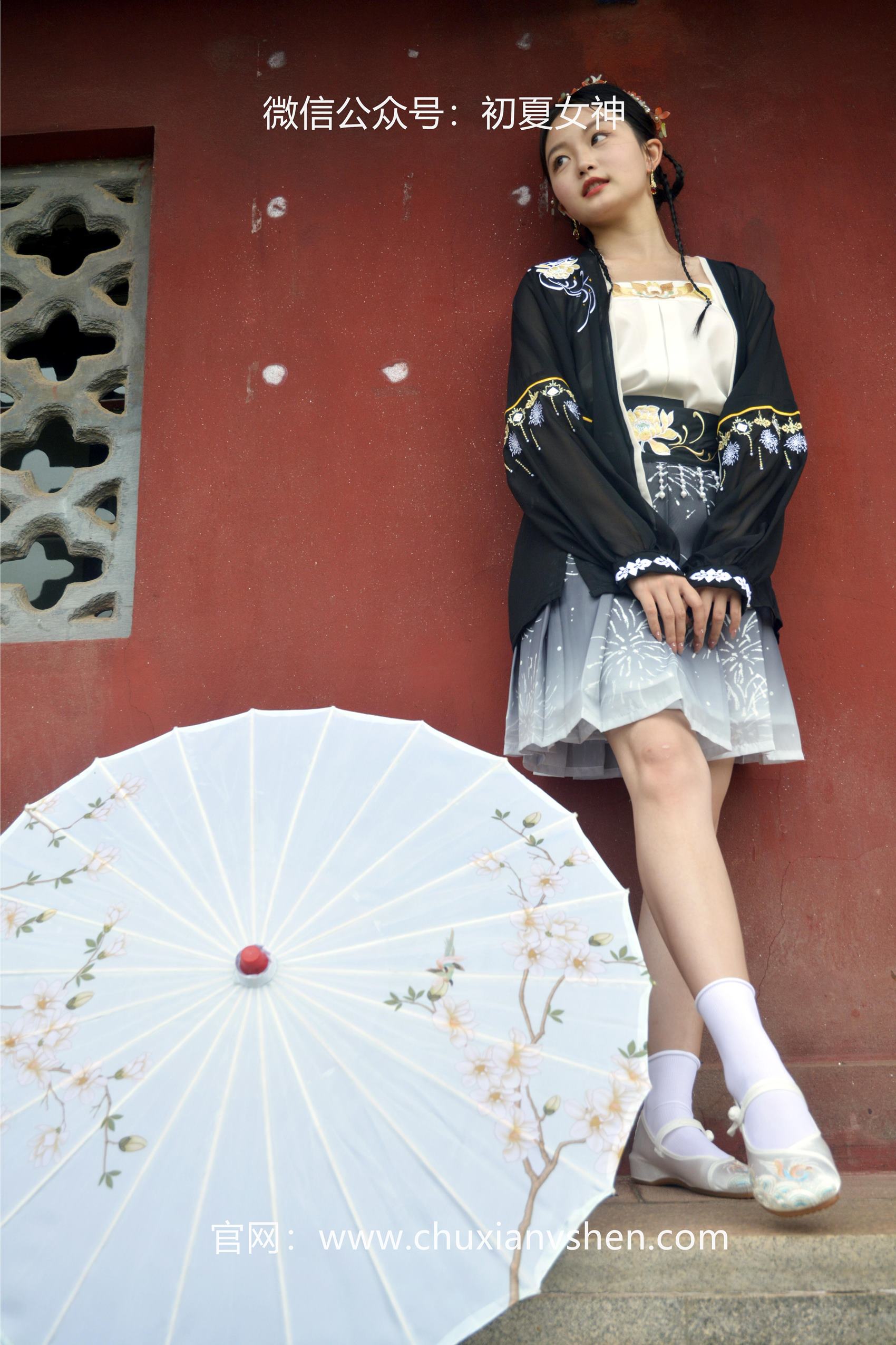 图片[39]-初夏女神 NO.061 双双 汉元素[160P] – 速更版-美库