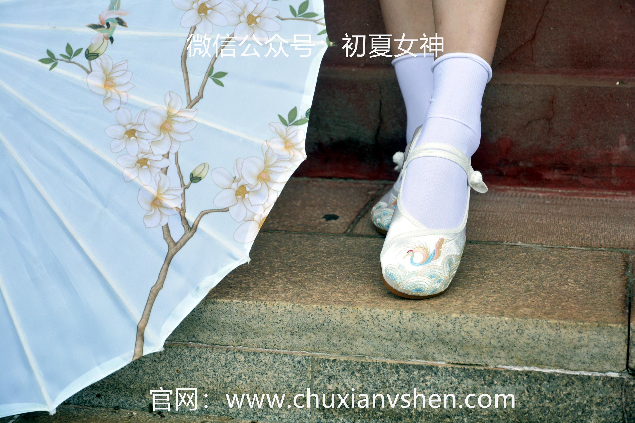 图片[42]-初夏女神 NO.061 双双 汉元素[160P] – 速更版-美库