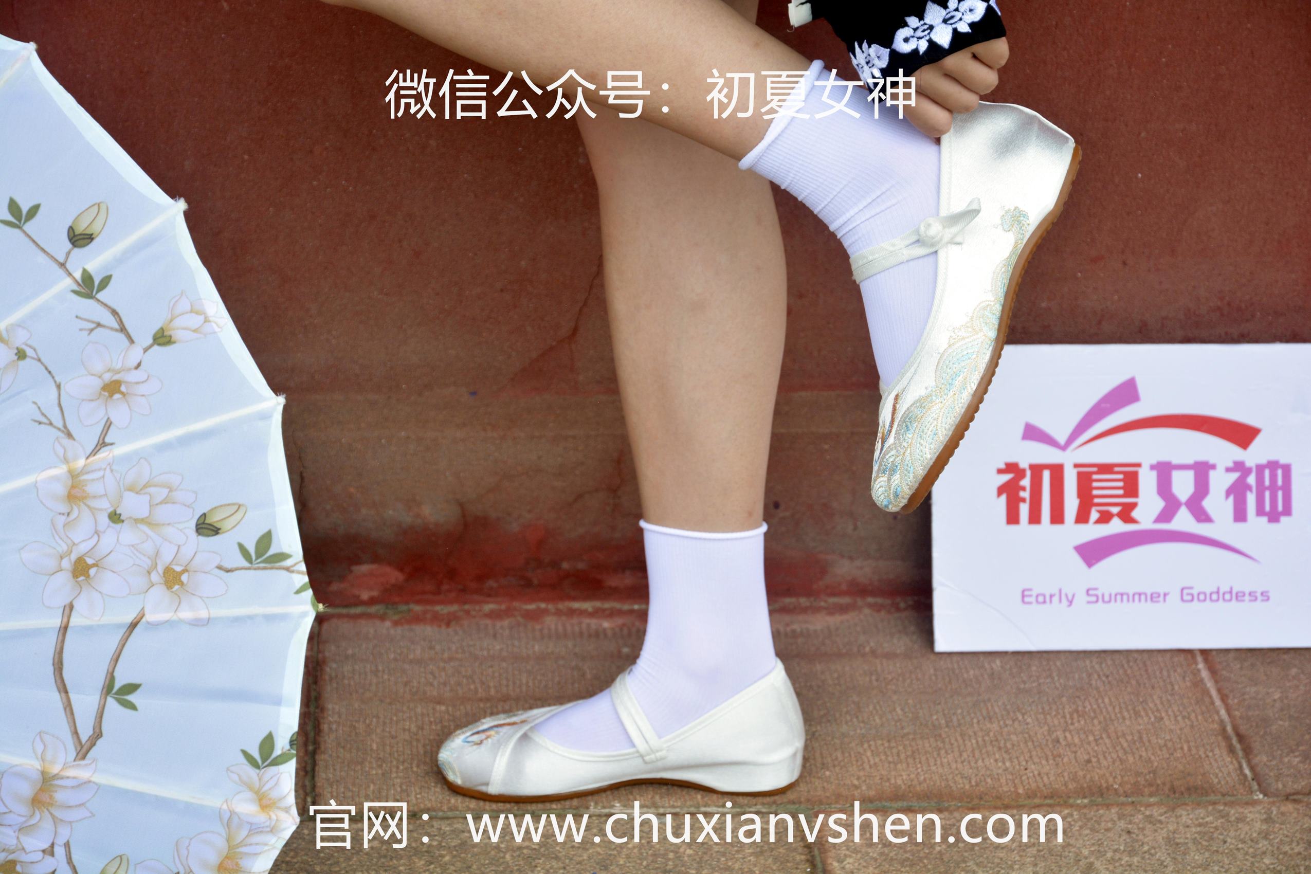 图片[43]-初夏女神 NO.061 双双 汉元素[160P] – 速更版-美库