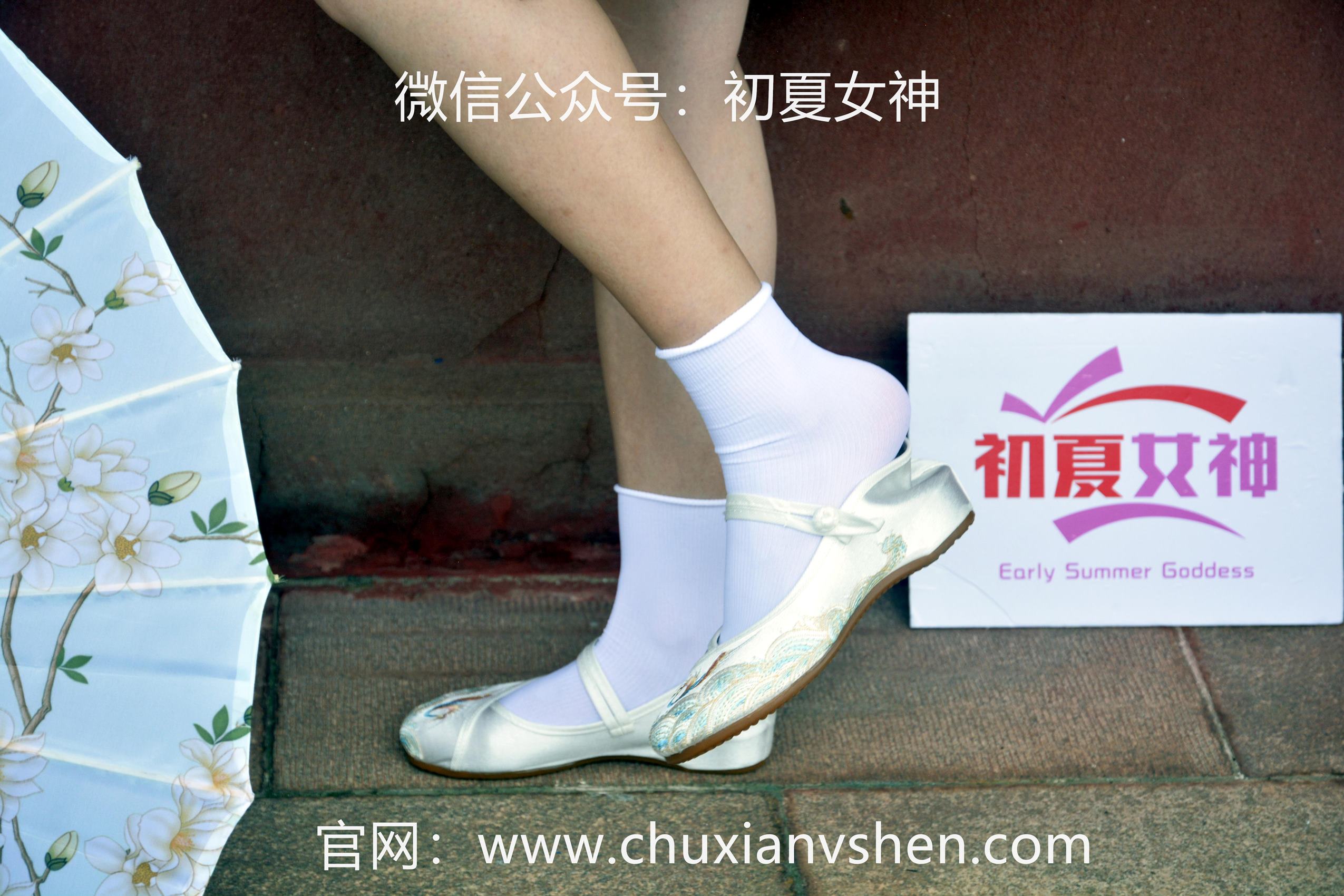 图片[44]-初夏女神 NO.061 双双 汉元素[160P] – 速更版-美库