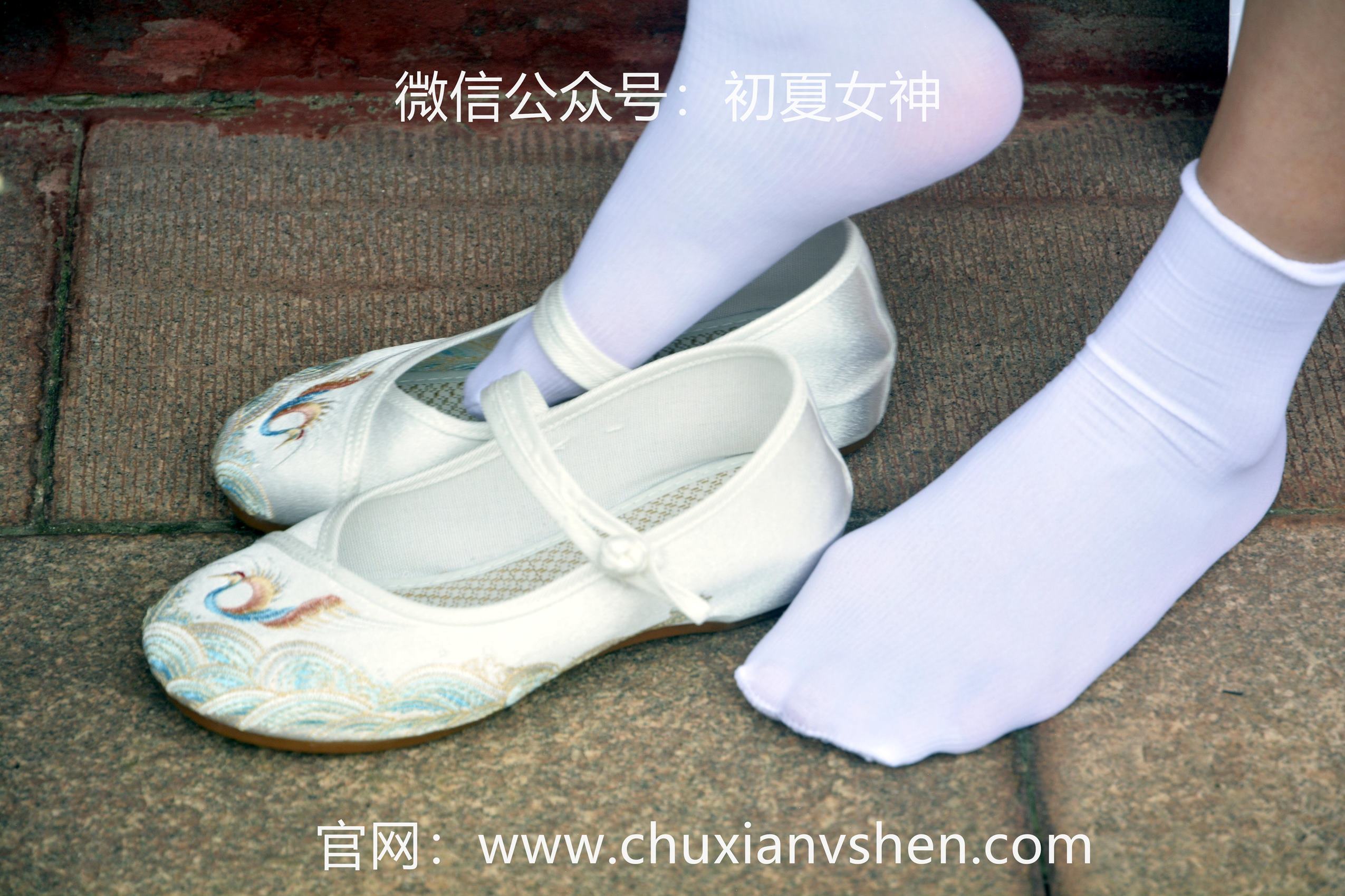 图片[46]-初夏女神 NO.061 双双 汉元素[160P] – 速更版-美库