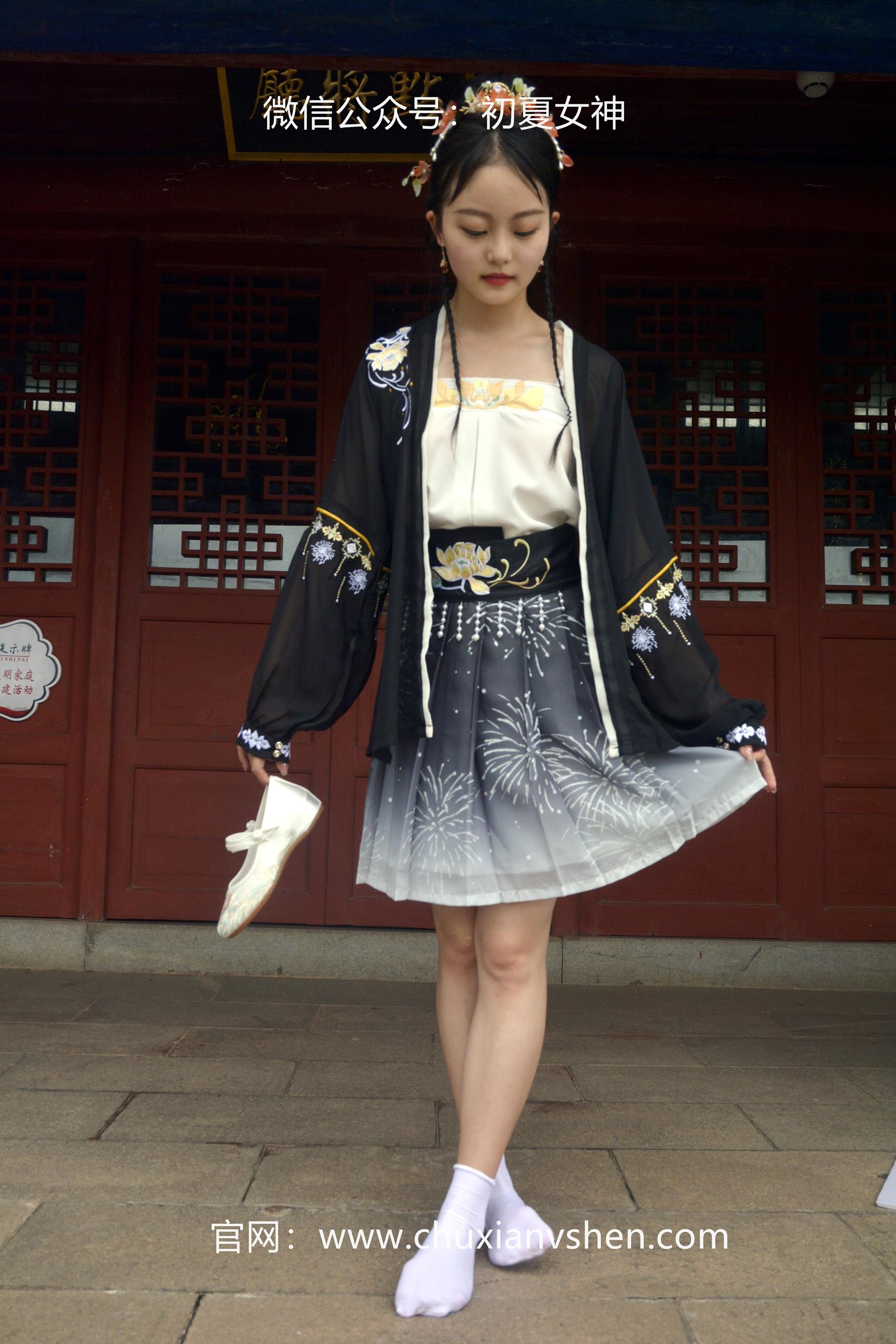 图片[54]-初夏女神 NO.061 双双 汉元素[160P] – 速更版-美库