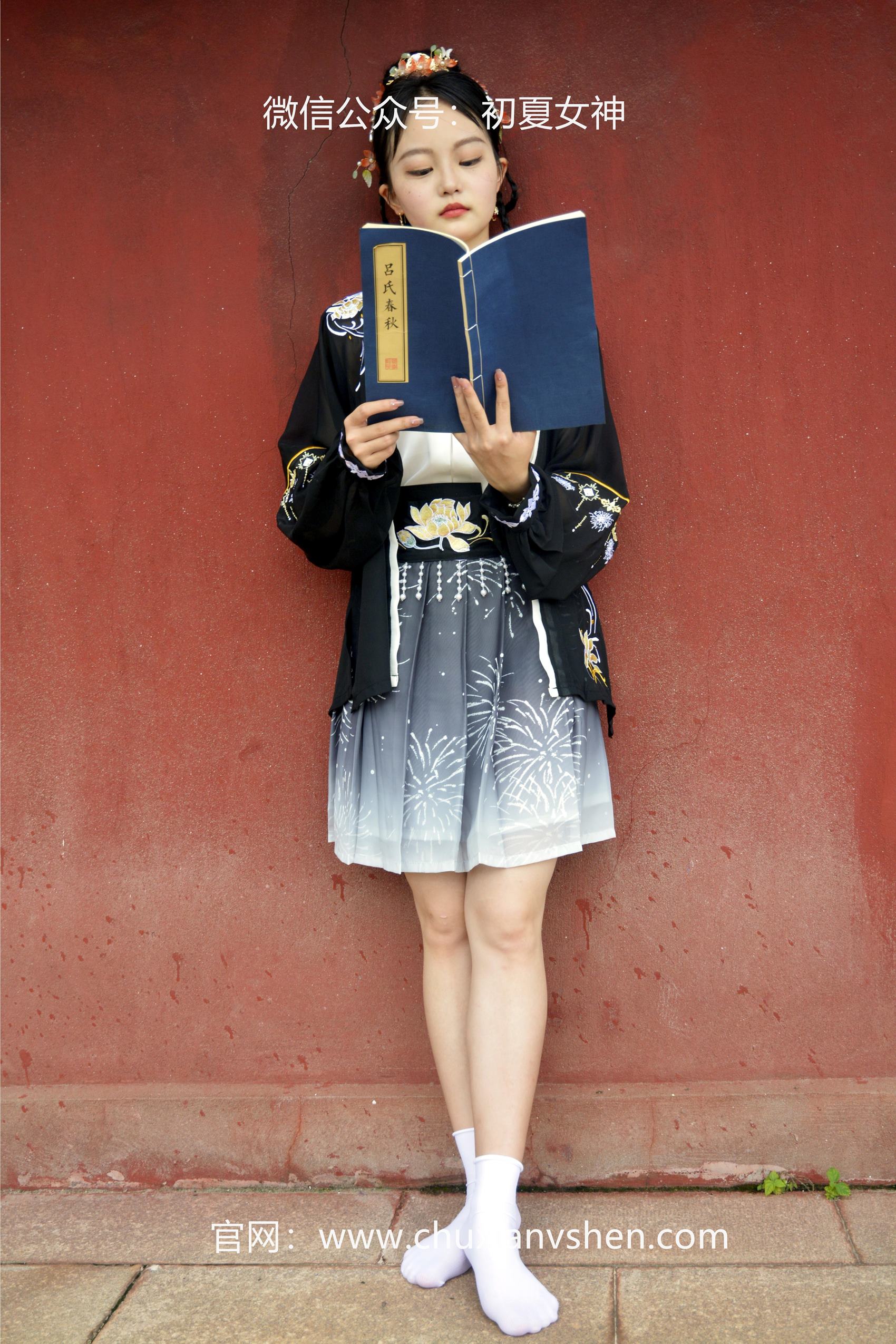 图片[67]-初夏女神 NO.061 双双 汉元素[160P] – 速更版-美库