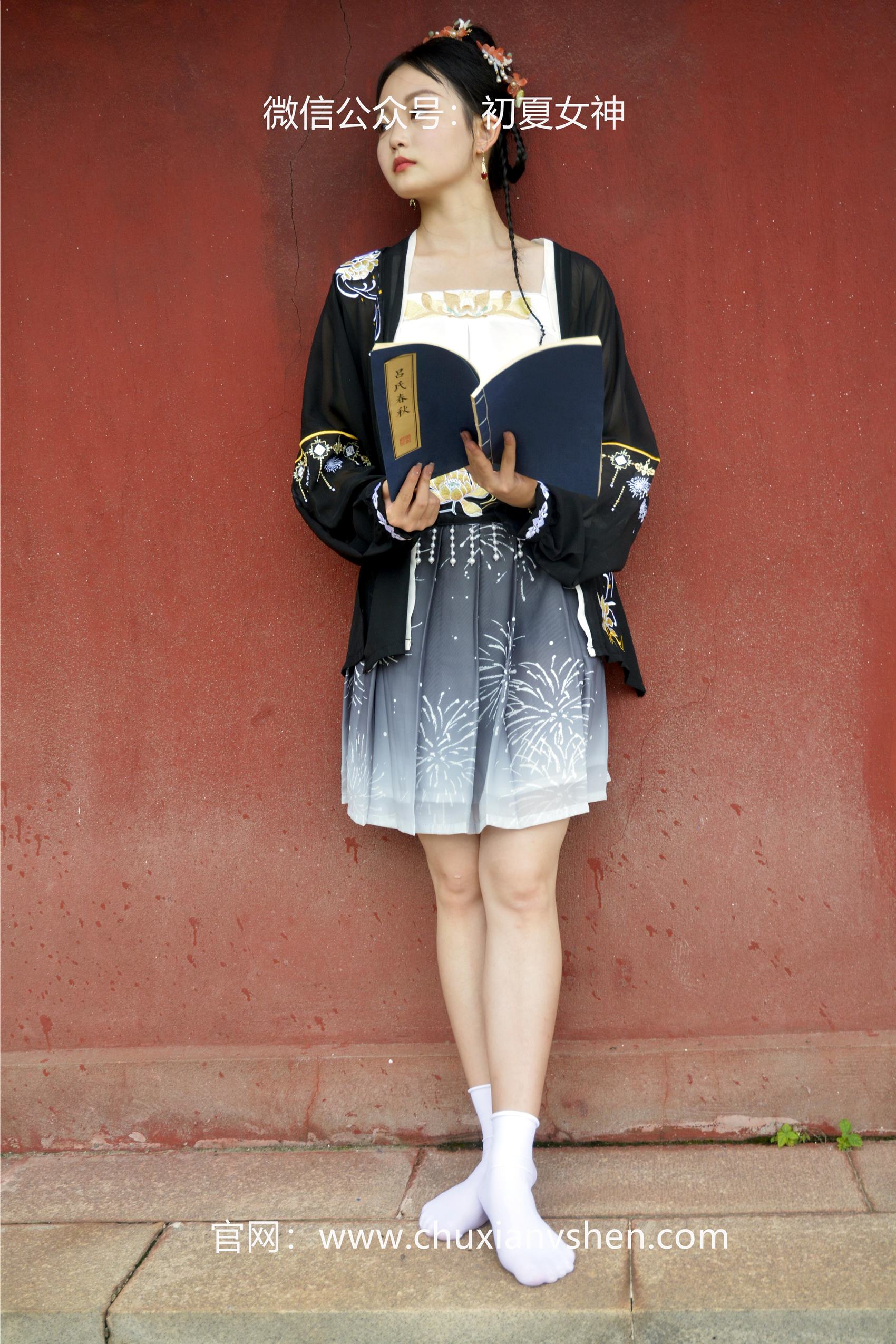 图片[68]-初夏女神 NO.061 双双 汉元素[160P] – 速更版-美库