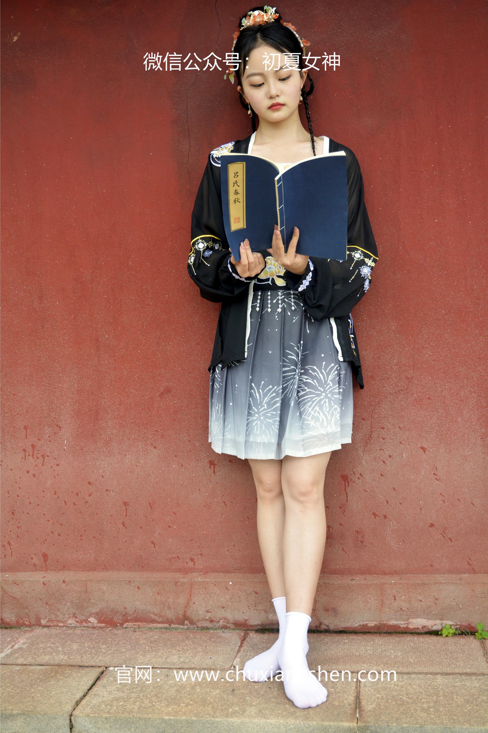 图片[69]-初夏女神 NO.061 双双 汉元素[160P] – 速更版-美库