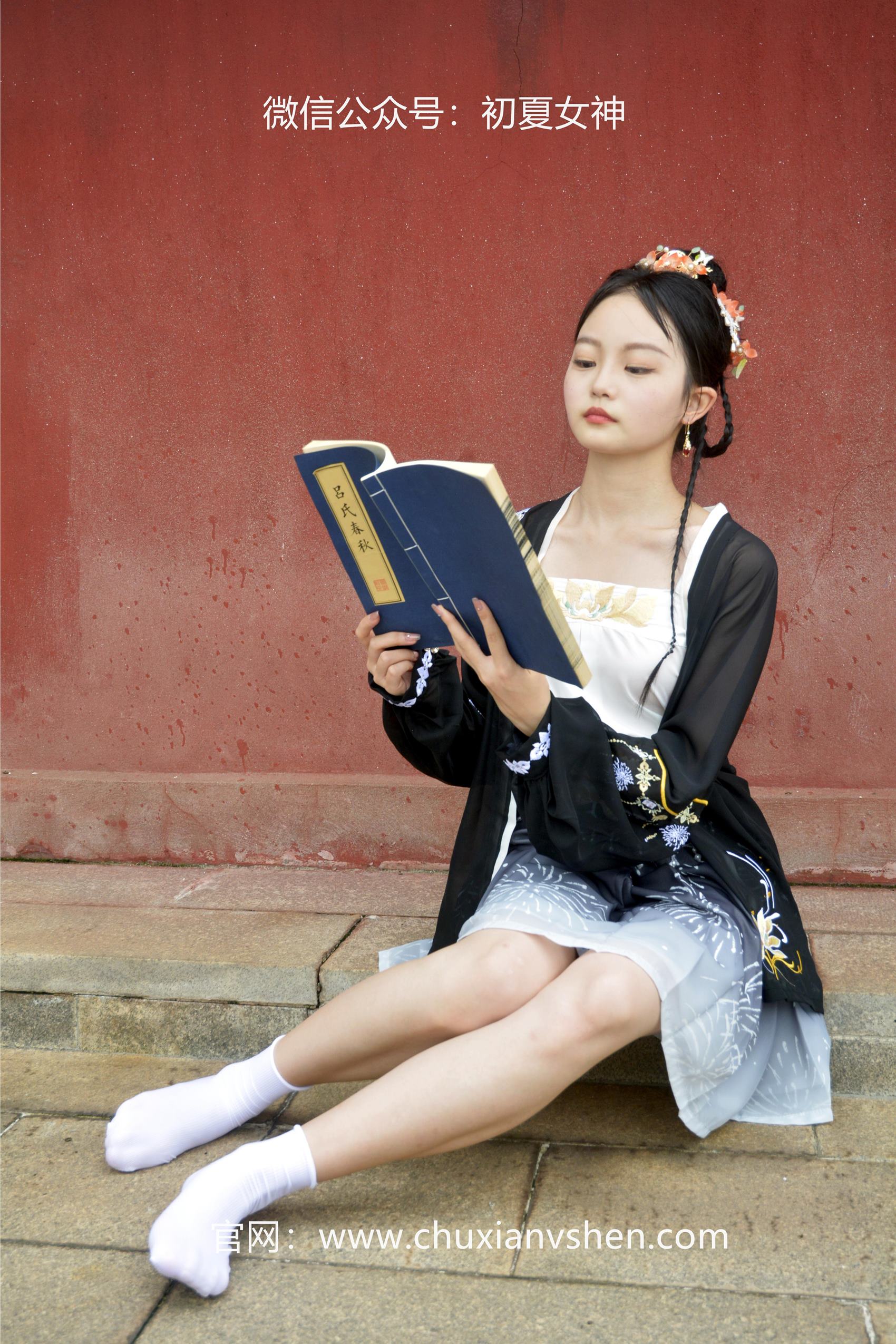 图片[71]-初夏女神 NO.061 双双 汉元素[160P] – 速更版-美库