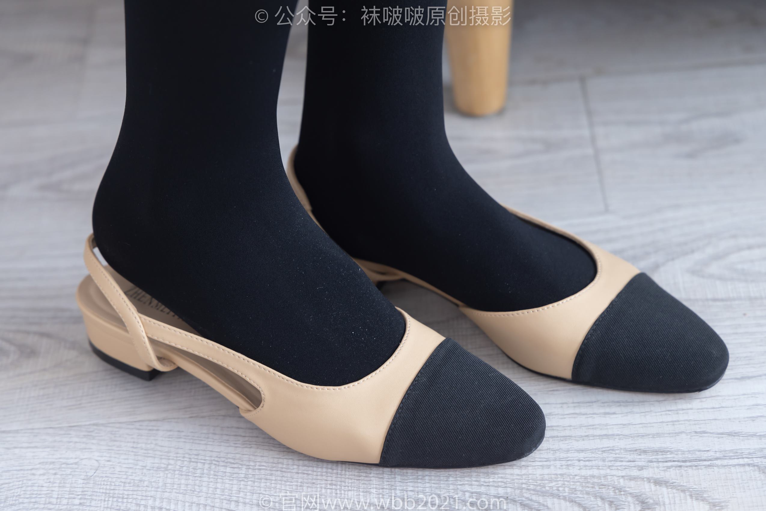 图片[16]-[BoBoSocks袜啵啵]NO.292 奶油-两双平底鞋、厚黑丝、厚肉丝[150P] – 速更版-美库