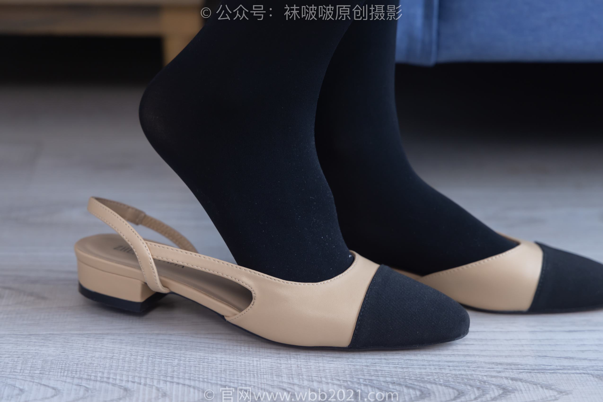 图片[17]-[BoBoSocks袜啵啵]NO.292 奶油-两双平底鞋、厚黑丝、厚肉丝[150P] – 速更版-美库