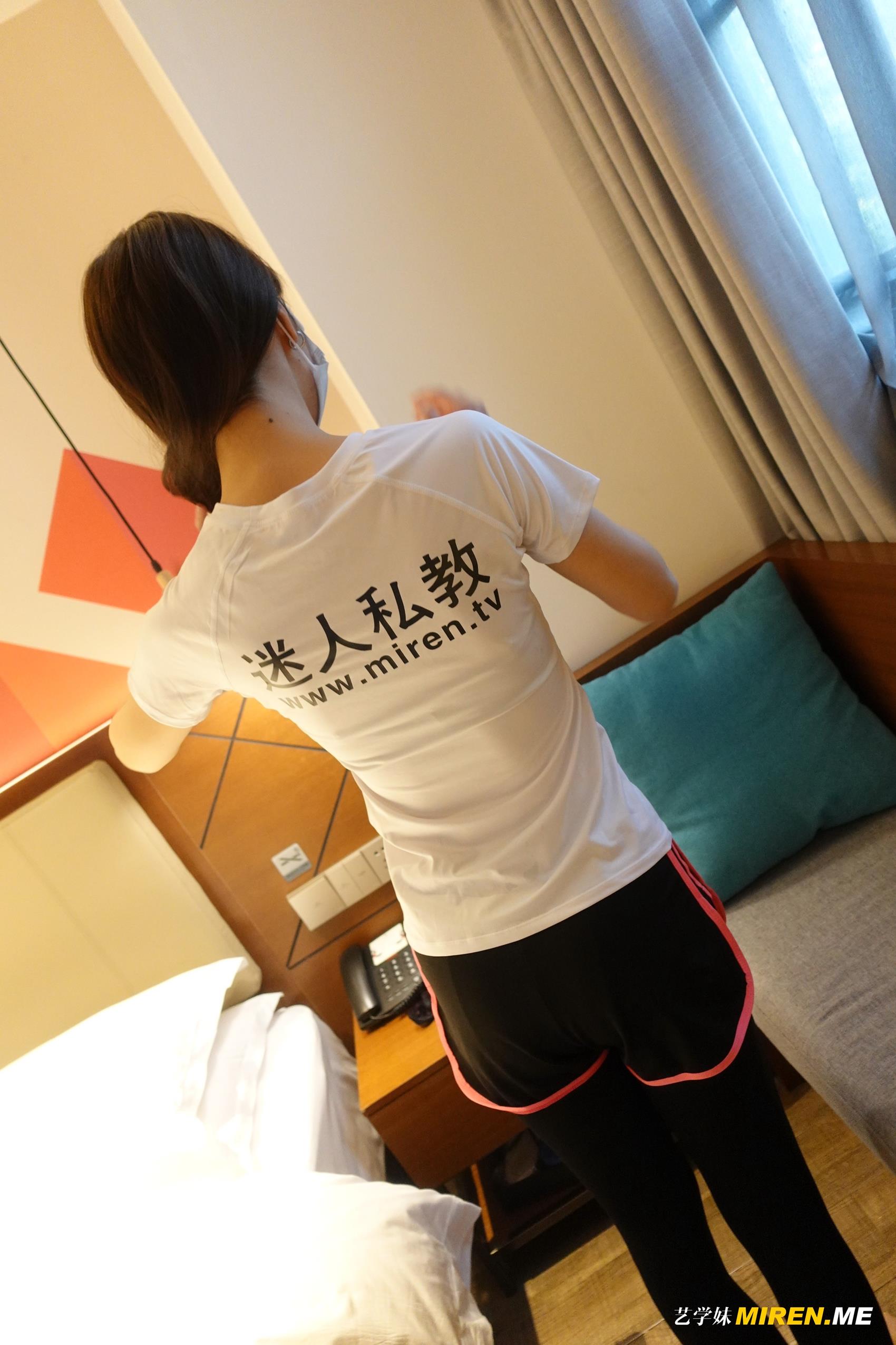 图片[66]-[ROSI艺学妹]2022.12.11 NO.255[91+1P] – 速更版-美库