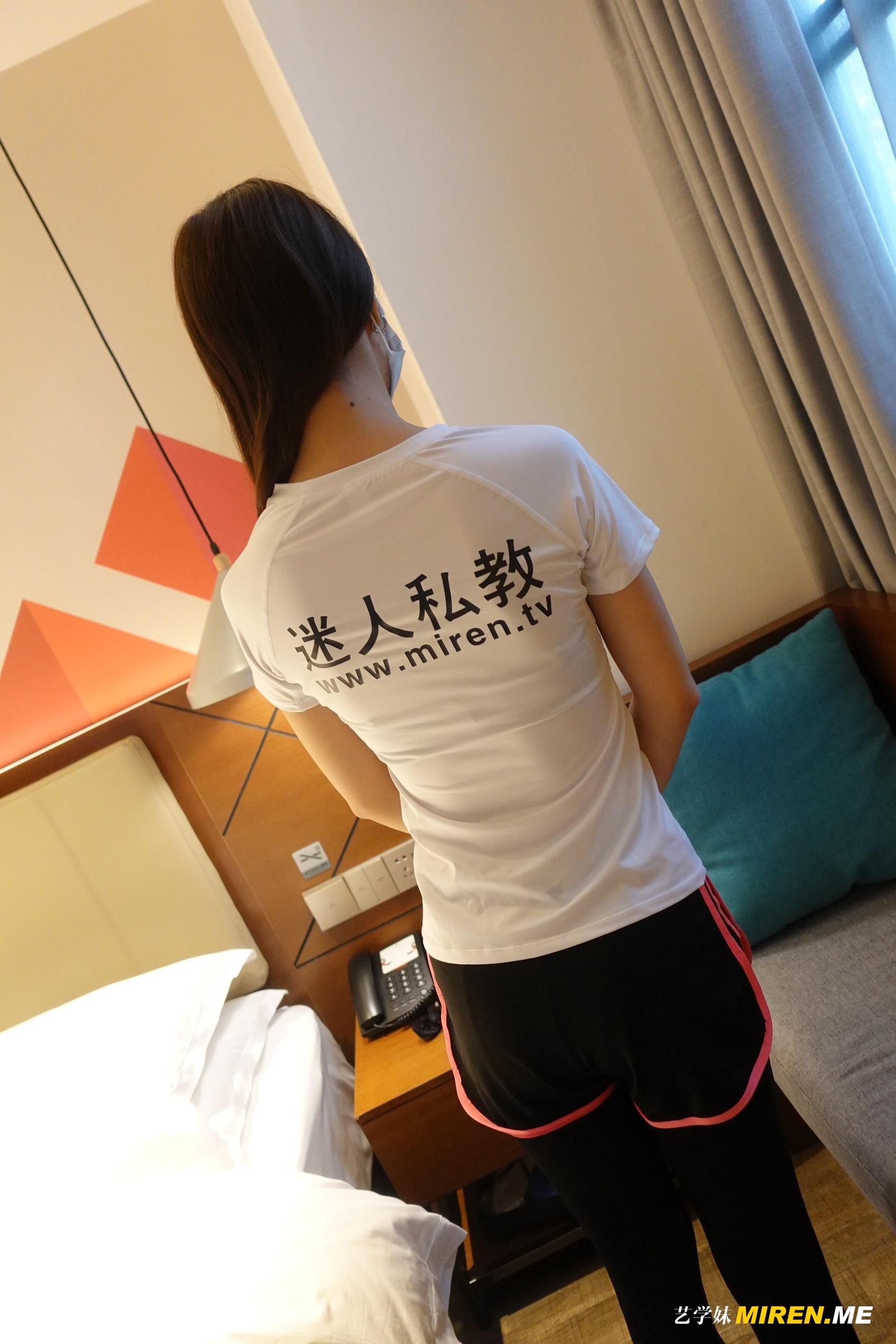 图片[67]-[ROSI艺学妹]2022.12.11 NO.255[91+1P] – 速更版-美库