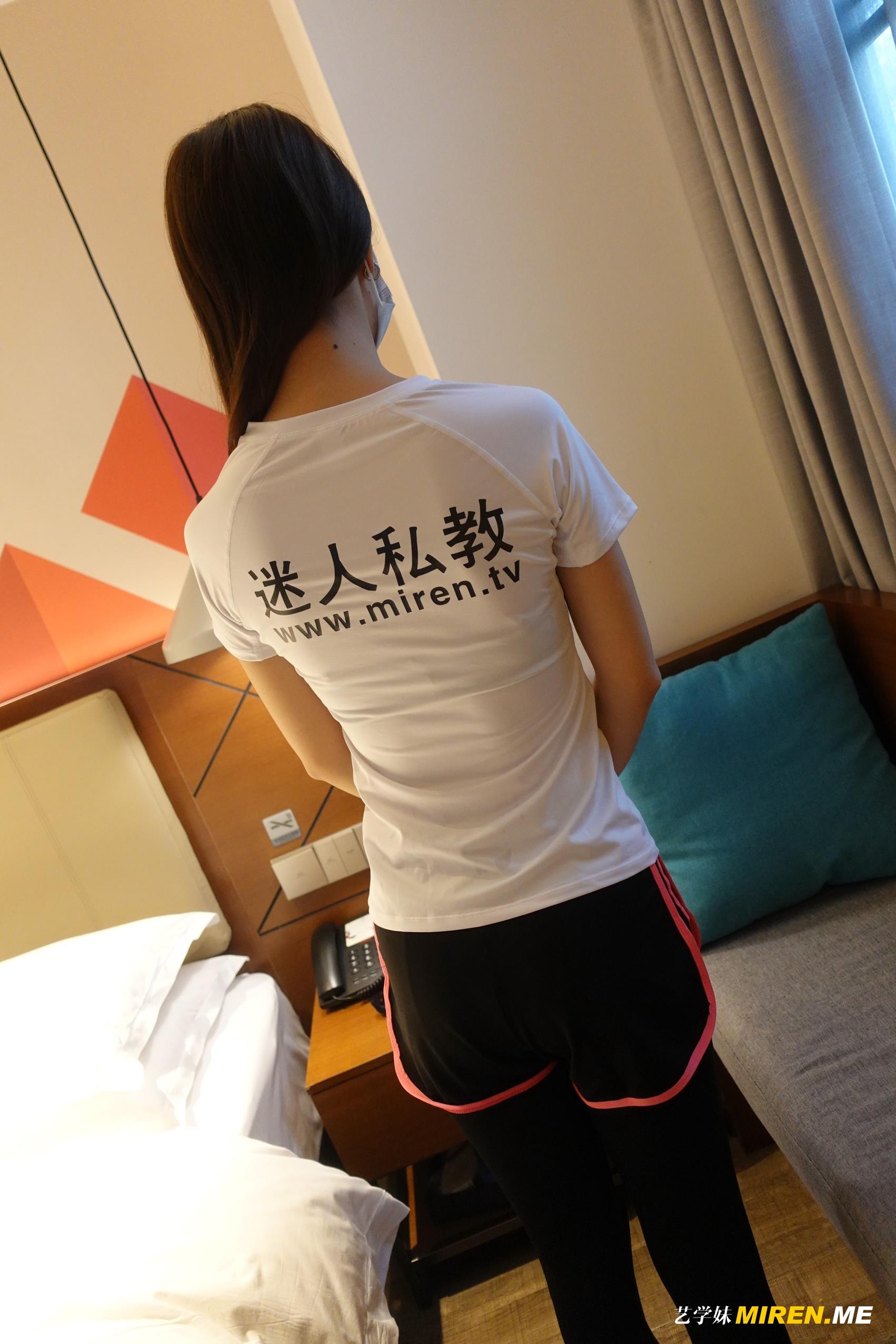 图片[68]-[ROSI艺学妹]2022.12.11 NO.255[91+1P] – 速更版-美库