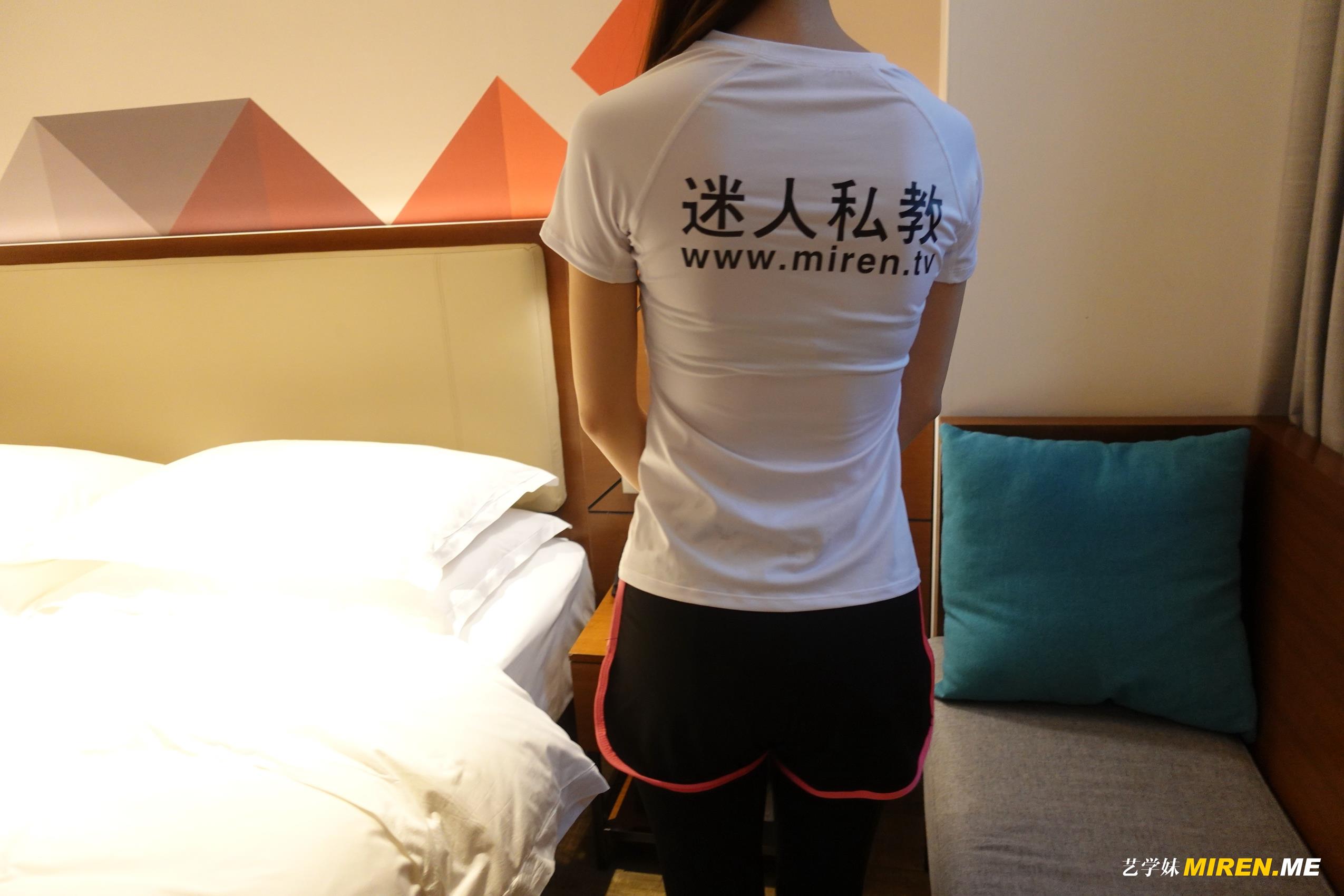 图片[69]-[ROSI艺学妹]2022.12.11 NO.255[91+1P] – 速更版-美库