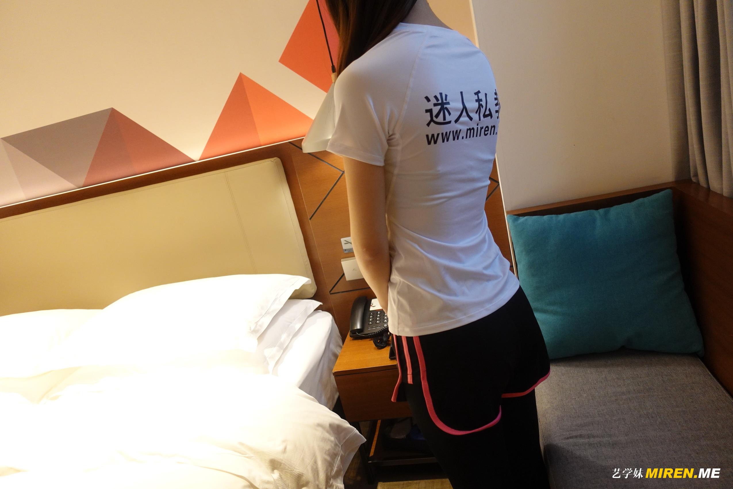 图片[70]-[ROSI艺学妹]2022.12.11 NO.255[91+1P] – 速更版-美库