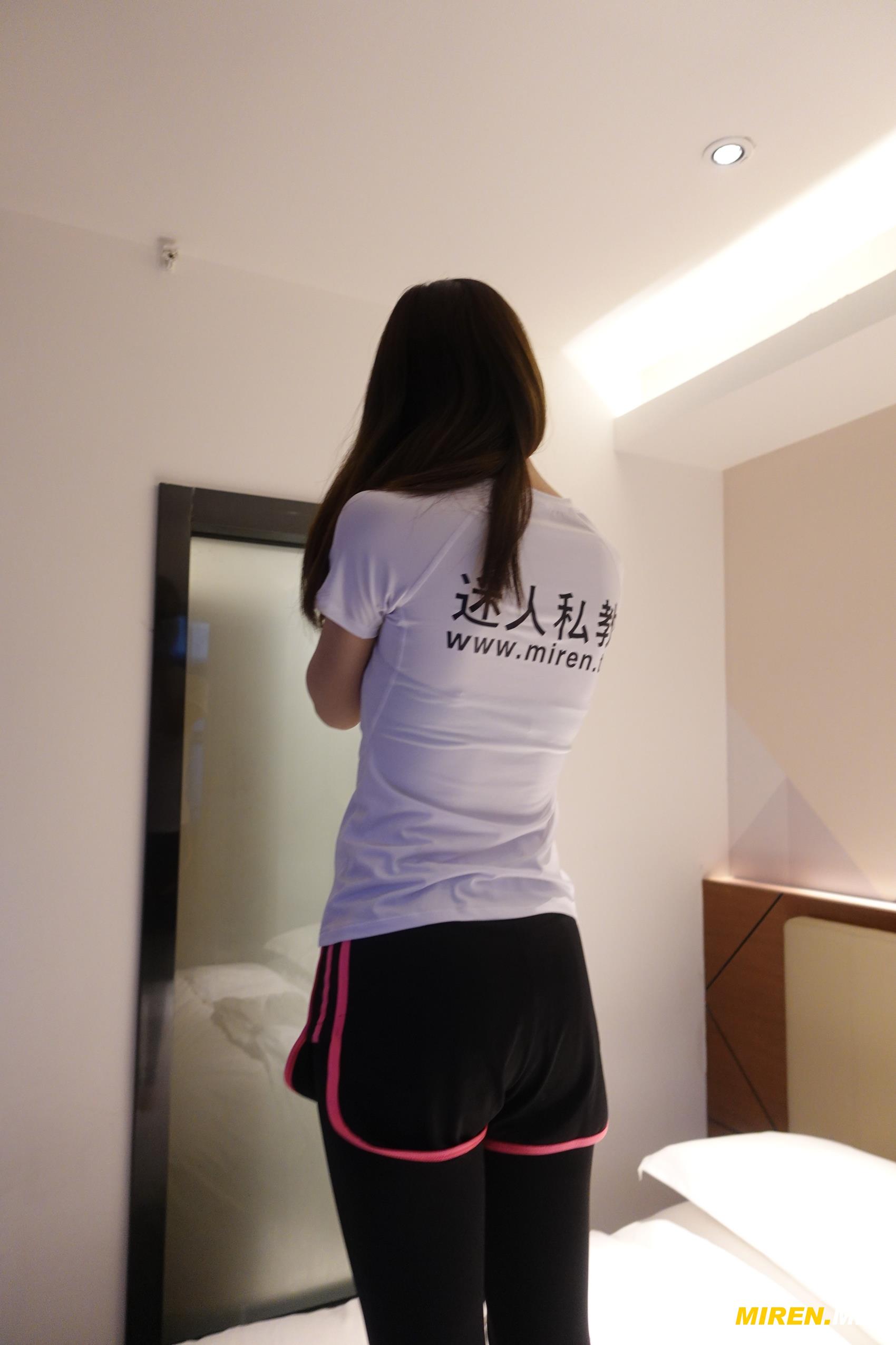 图片[75]-[ROSI艺学妹]2022.12.11 NO.255[91+1P] – 速更版-美库