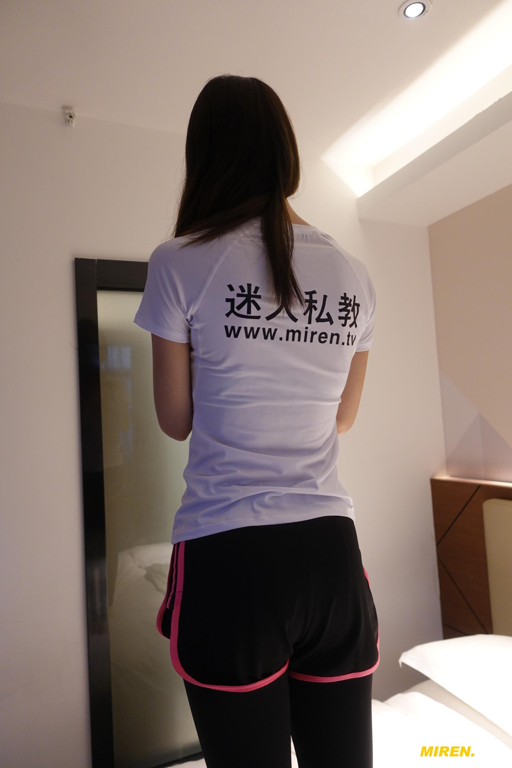 图片[76]-[ROSI艺学妹]2022.12.11 NO.255[91+1P] – 速更版-美库