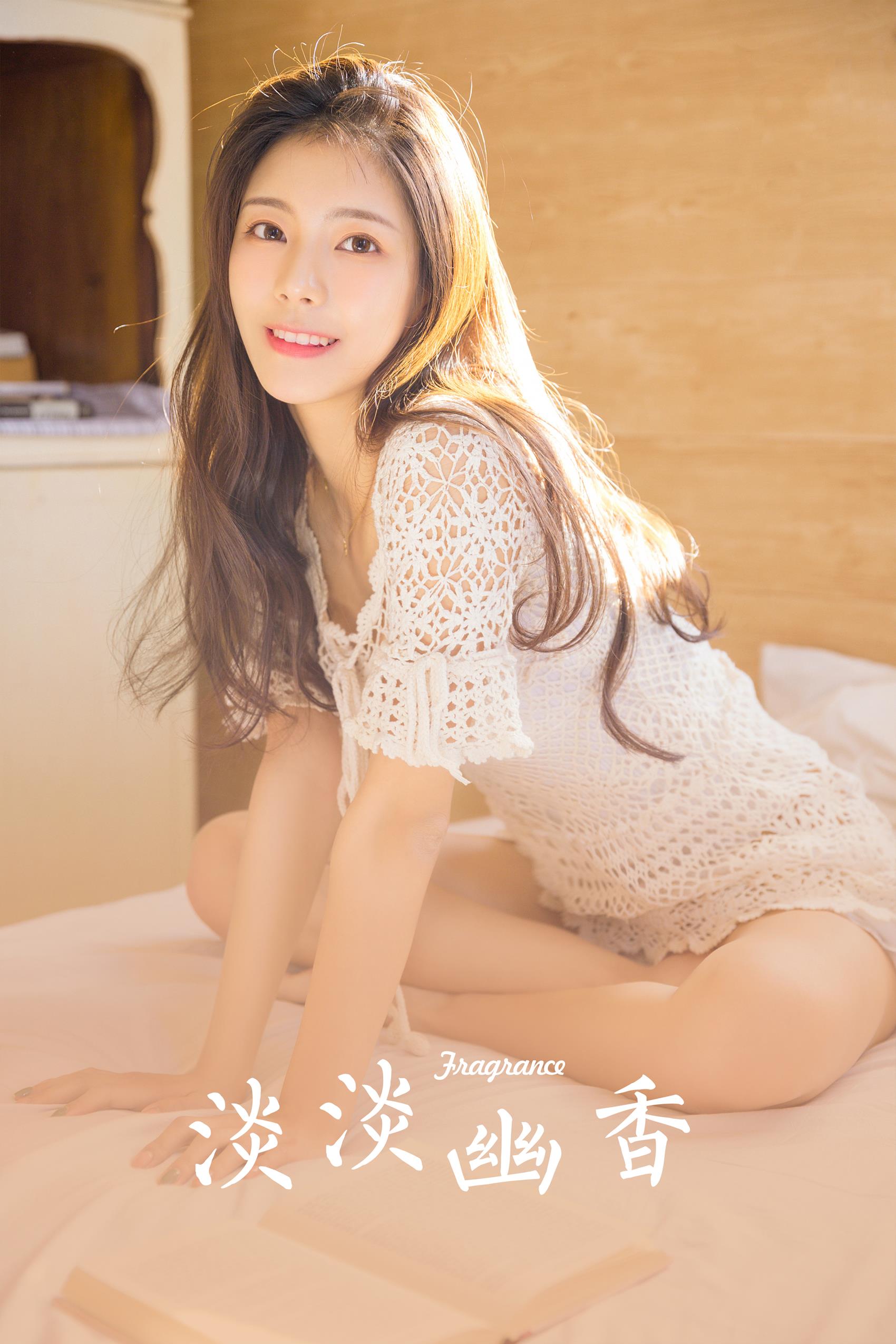 图片[33]-[YALAYI雅拉伊]2023.06.21 NO.1042 淡淡幽香[38+1P] – 速更版-美库